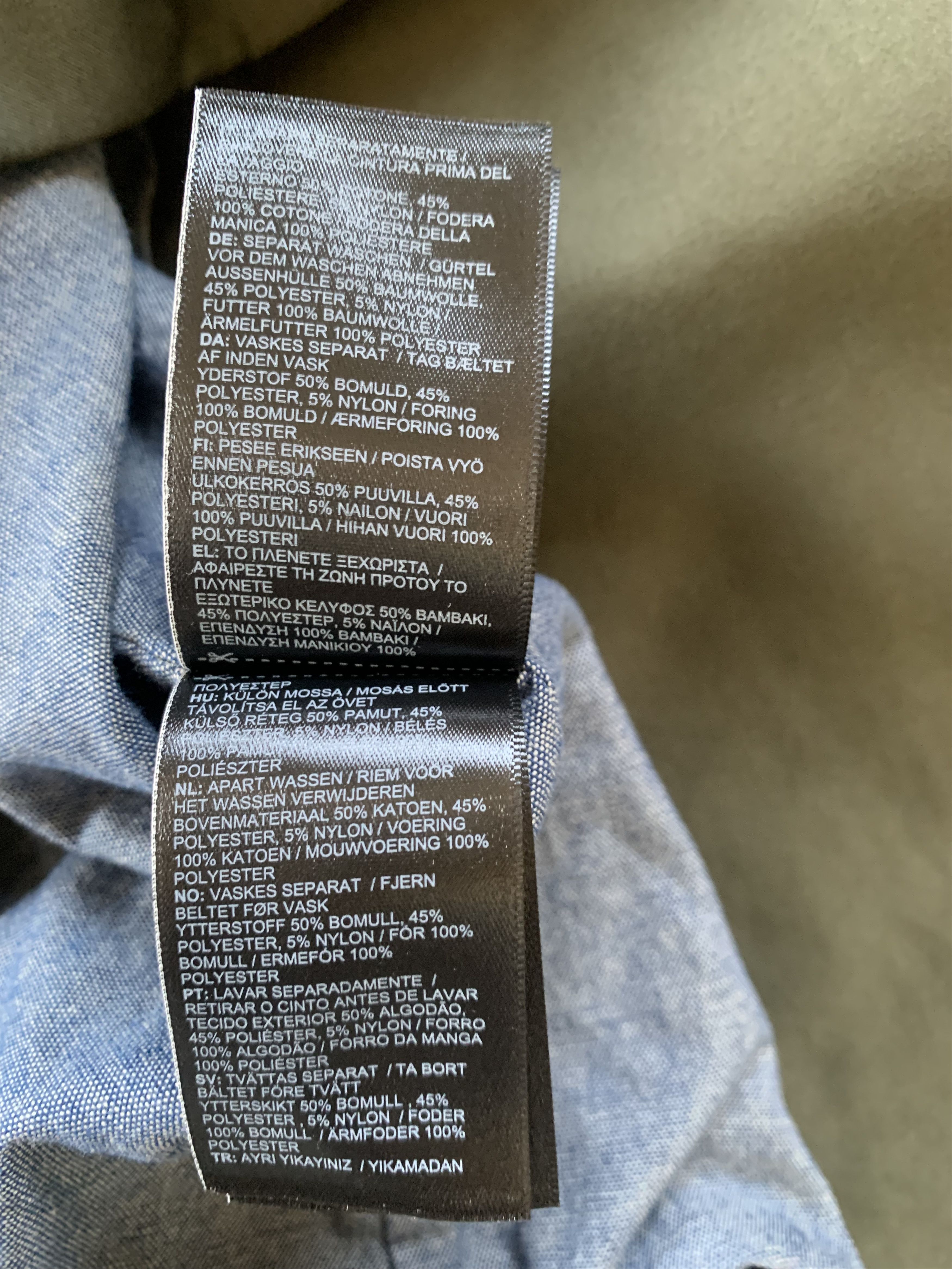 Superdry The Superdry Premium Womens Trench Coat Belted Jacket Size M / US 6-8 / IT 42-44 - 12 Thumbnail