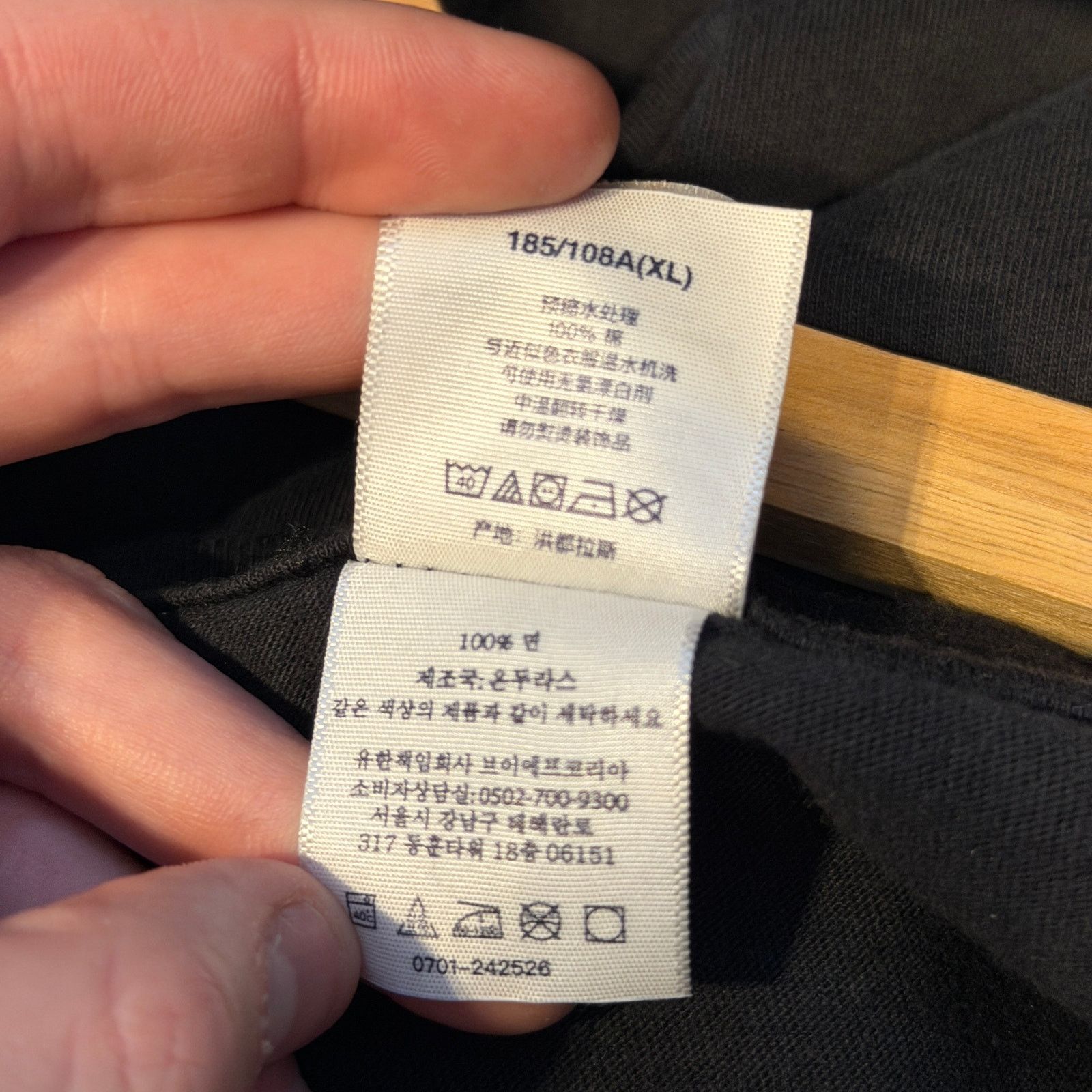 Supreme Supreme Snow White T-Shirt Size US XL / EU 56 / 4 - 4 Thumbnail