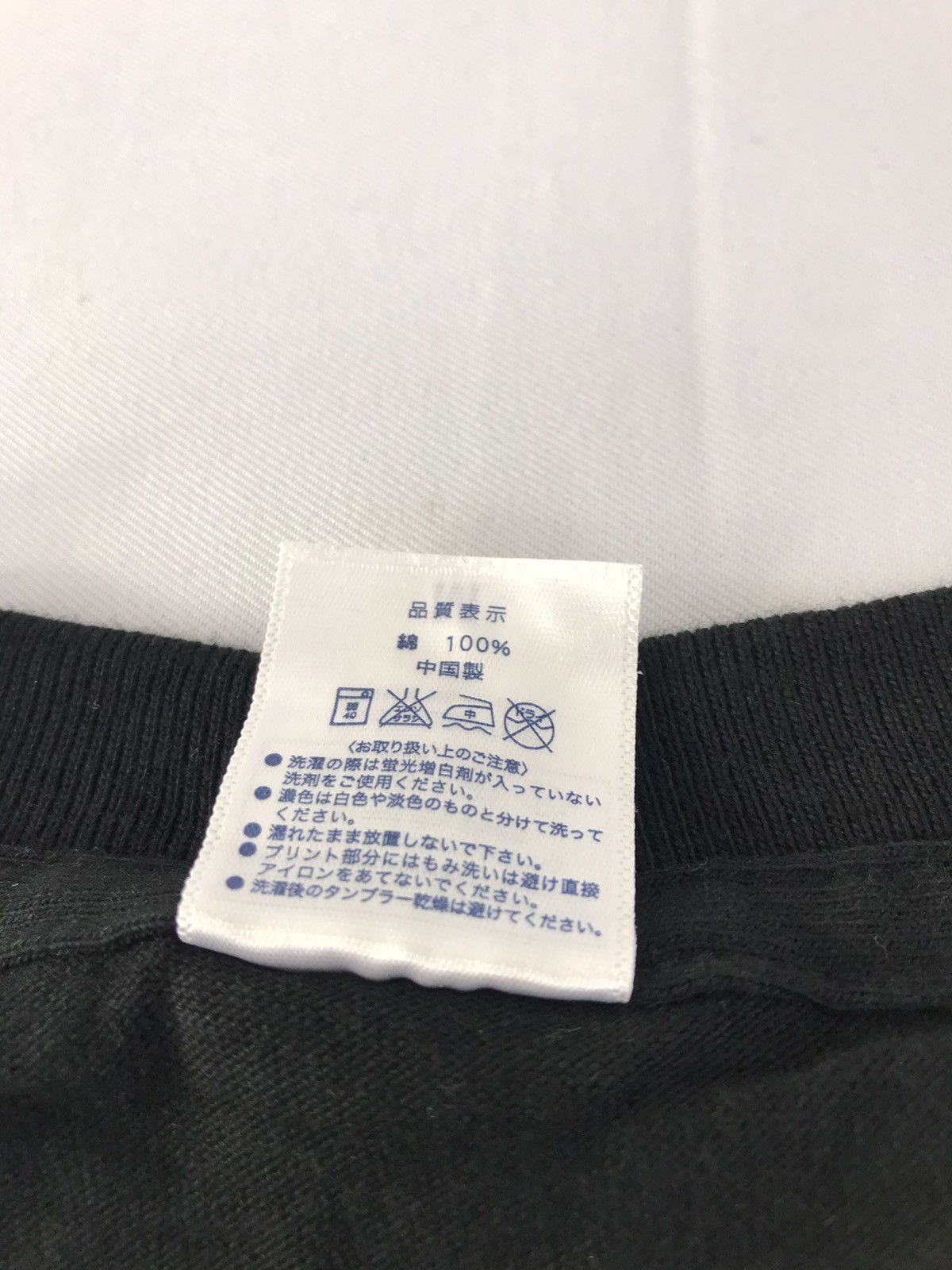 Band Tees Exile Tribe Revolution Big Box Logo Orange Printed Tee Size US M / EU 48-50 / 2 - 7 Thumbnail