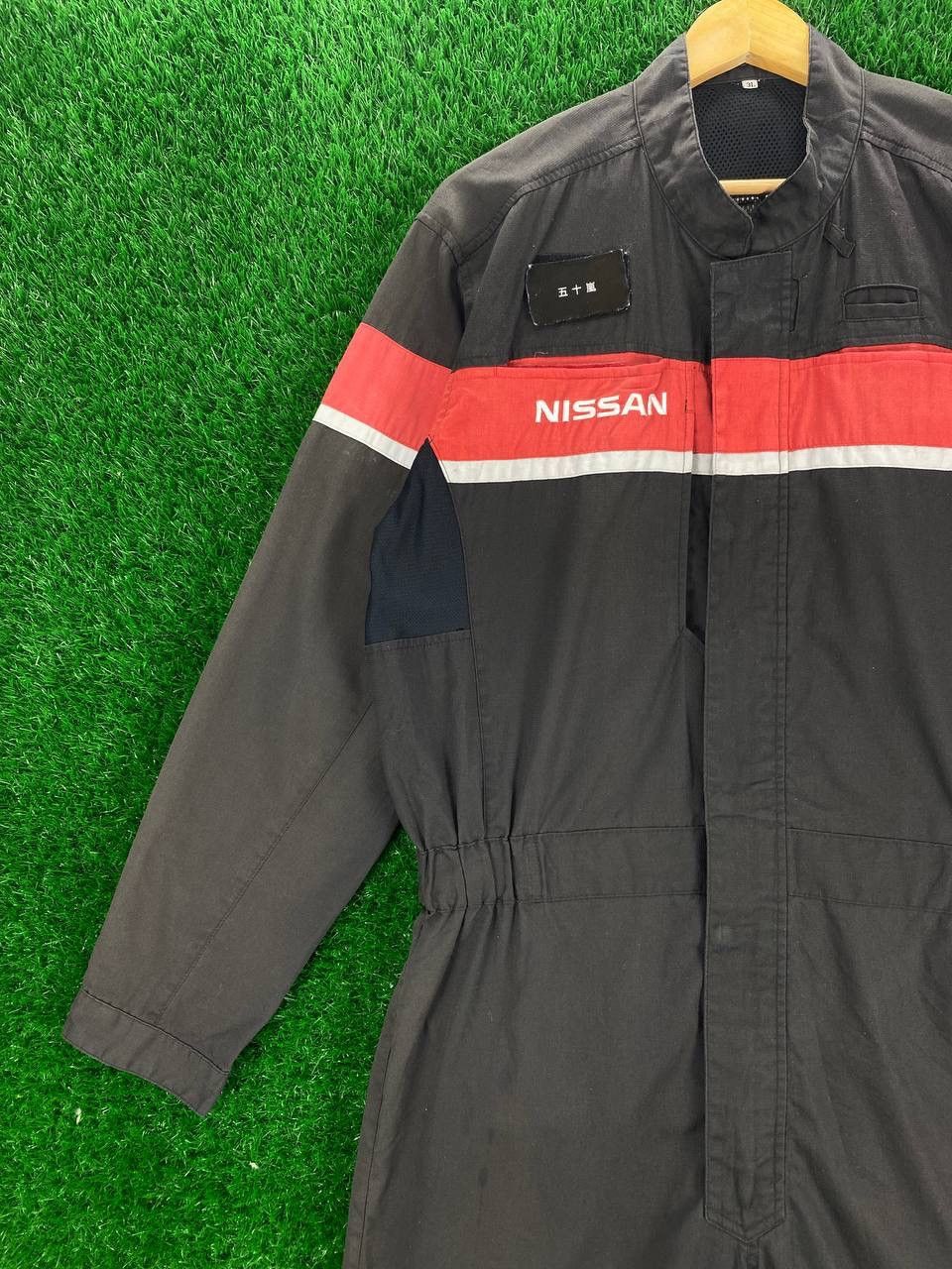 Japanese Brand Vintage Nissan Workwear Coverall Overalls Jumpsuits Size US 31 - 4 Thumbnail