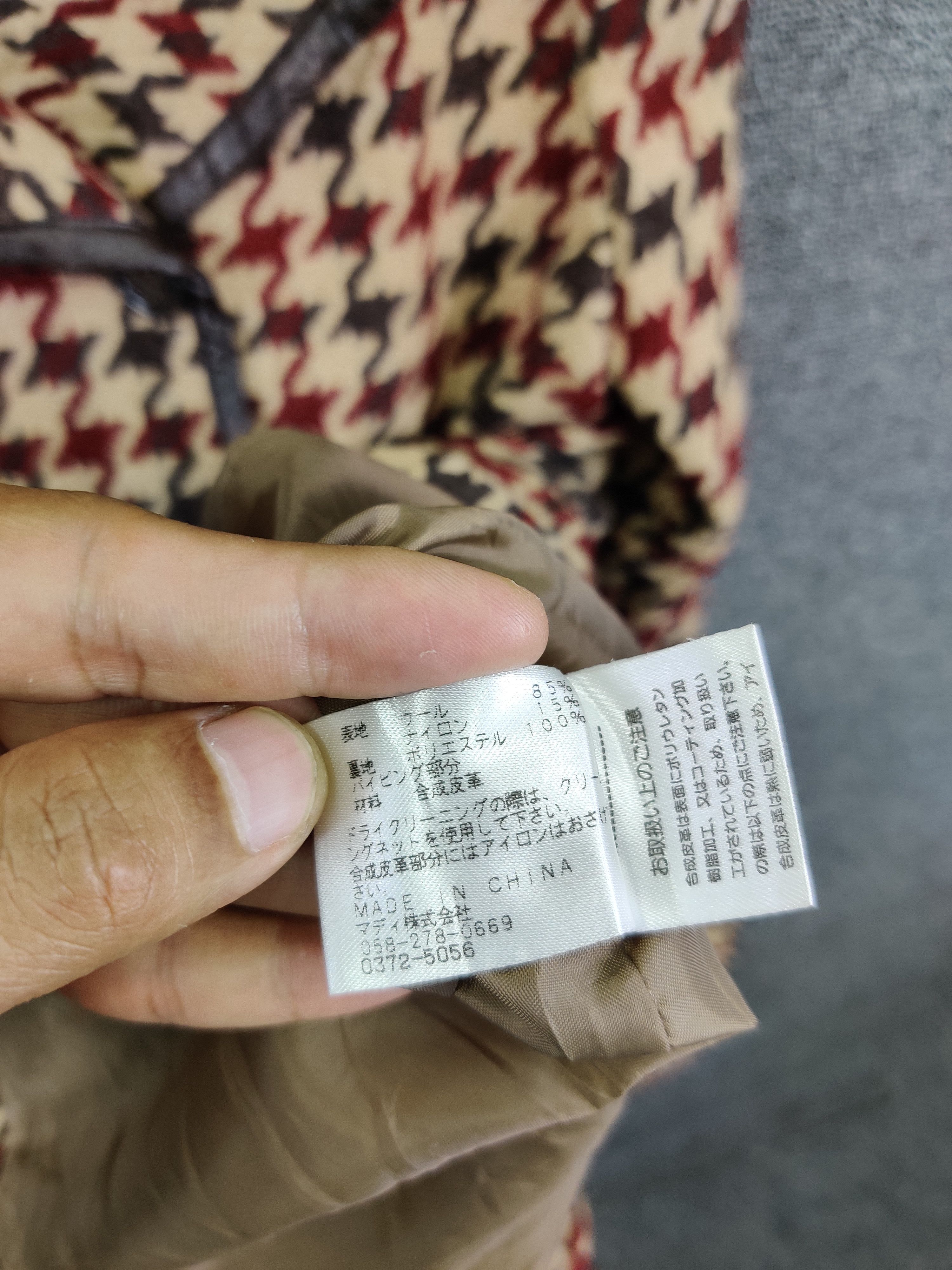 Japanese Brand Vintage Mady II Houndstooth Long Coat Jacket Size US M / EU 48-50 / 2 - 13 Thumbnail