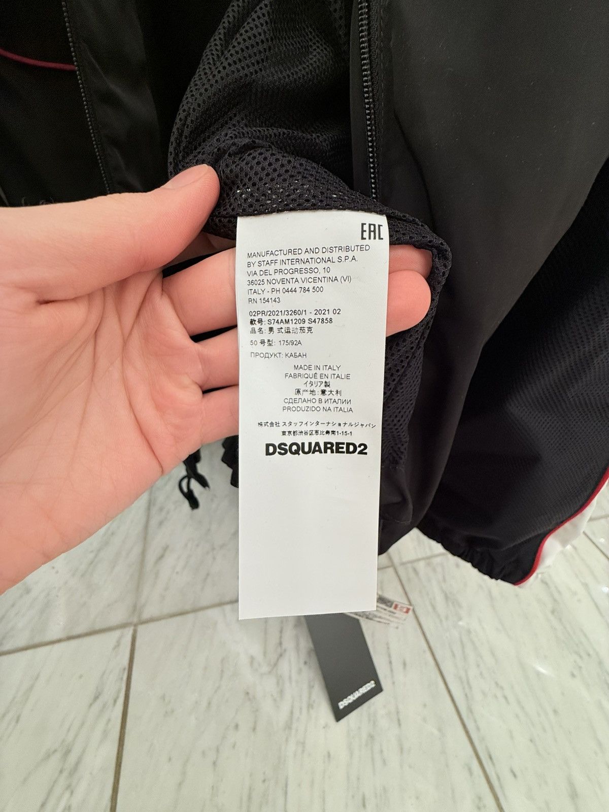 Dsquared2 Dsquared2 Logo Jacket Windbreaker Black 50 L RRP 699€ Size US M / EU 48-50 / 2 - 4 Thumbnail