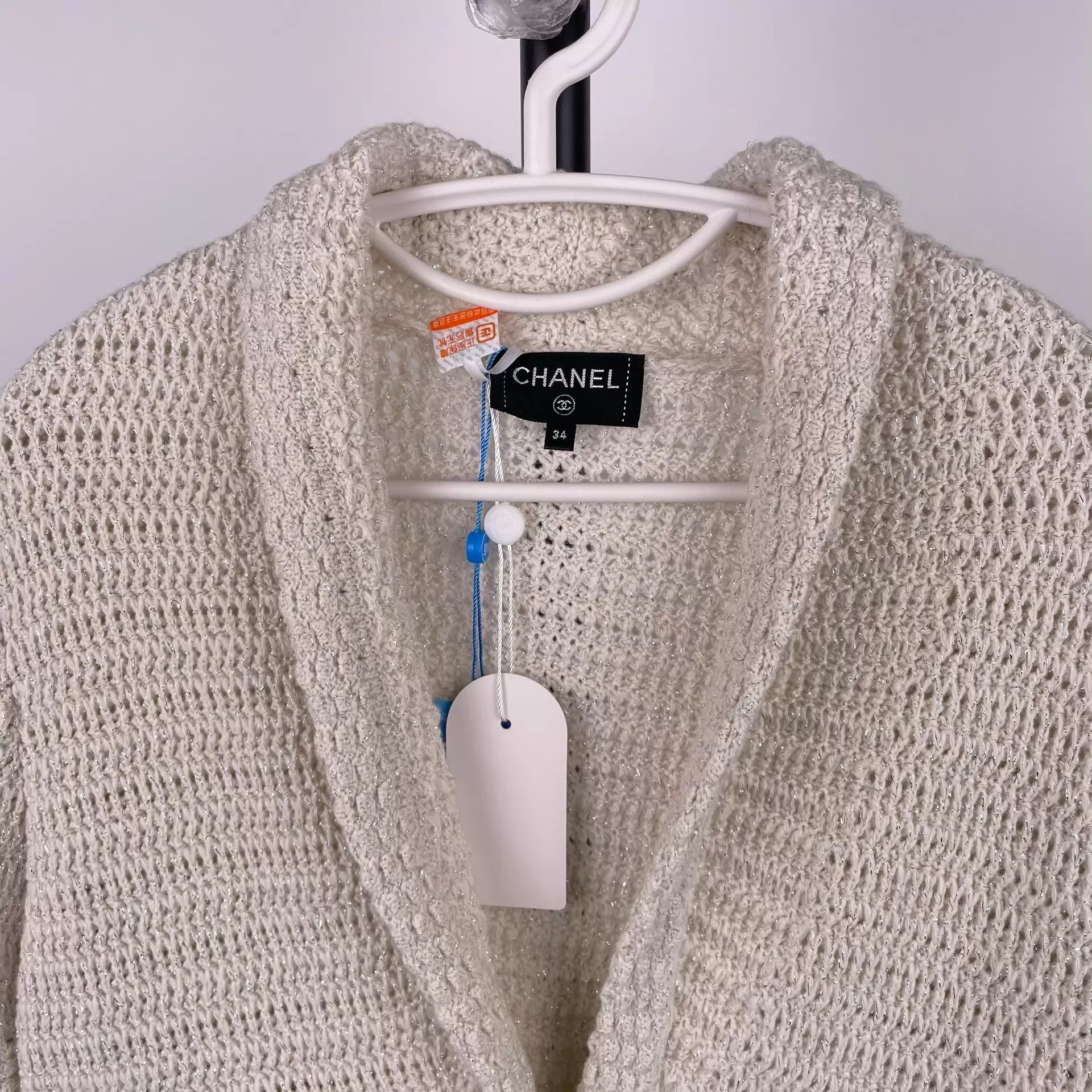 Chanel Chanel Wool Cardigan 34 White Silver 260404DLJYQ27 Size XS / US 0-2 / IT 36-38 - 8 Thumbnail