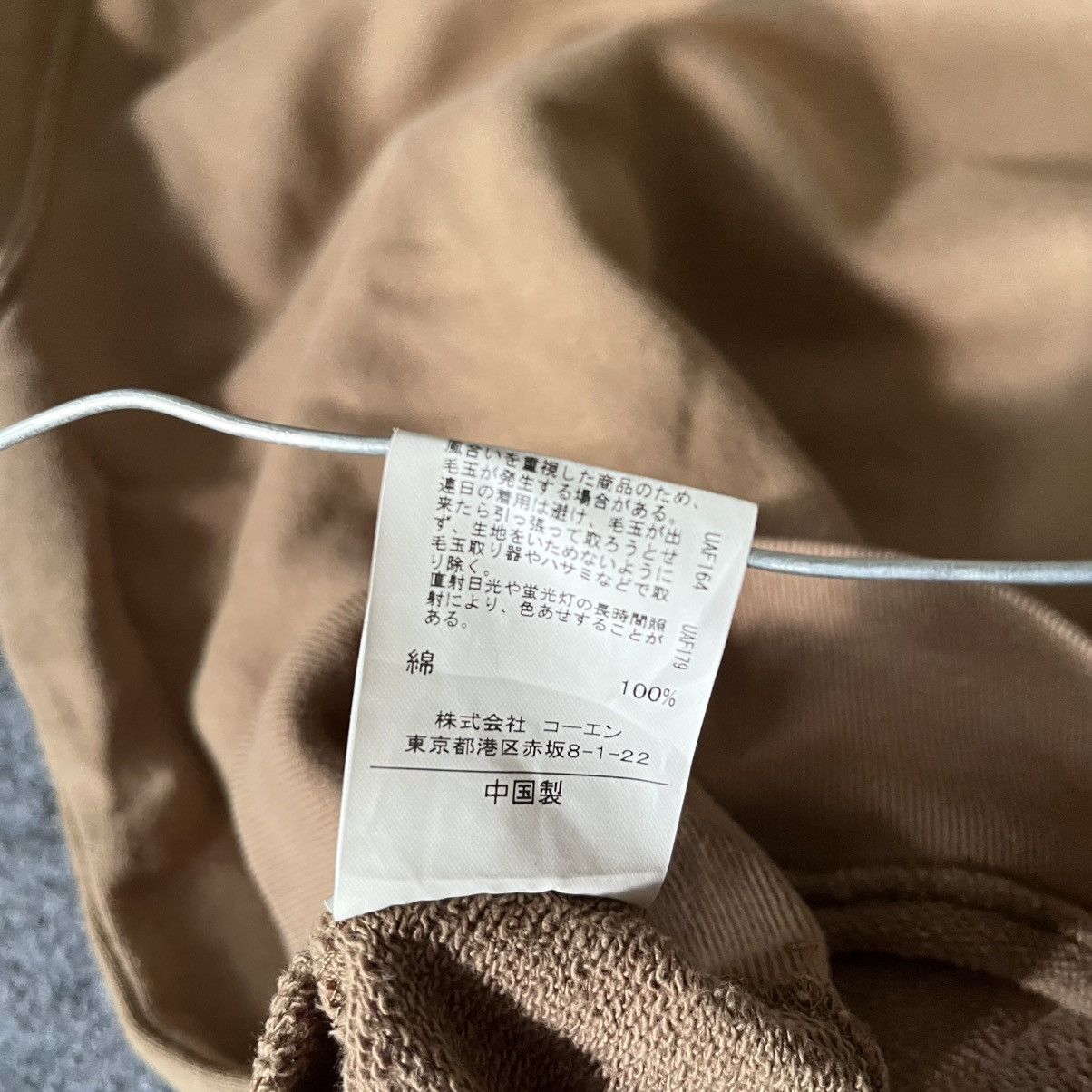 Japanese Brand Coen Japan Poem Faux Fur Hoodie Ifsixwasnine LGB style Size US M / EU 48-50 / 2 - 8 Thumbnail