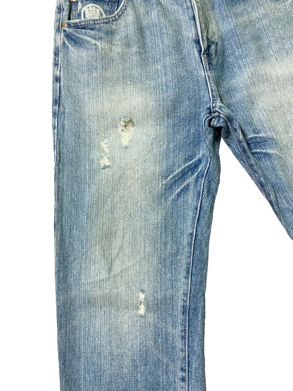 If Six Was Nine KARAKURI TAMASHI Acid Wash Design Rare Design Denim Size US 32 / EU 48 - 7 Thumbnail