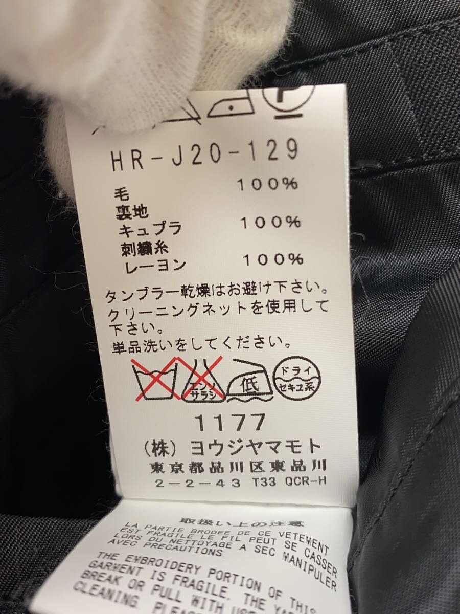 Yohji Yamamoto yohji yamamoto POUR HOMME 16AW hooded jacket Size US M / EU 48-50 / 2 - 5 Thumbnail