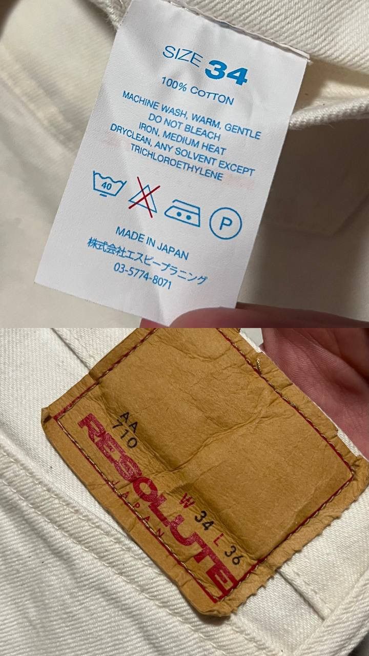 RESOLUTE Resolute Japan jeans denim selvedge 34/36 Size US 34 / EU 50 - 8 Thumbnail