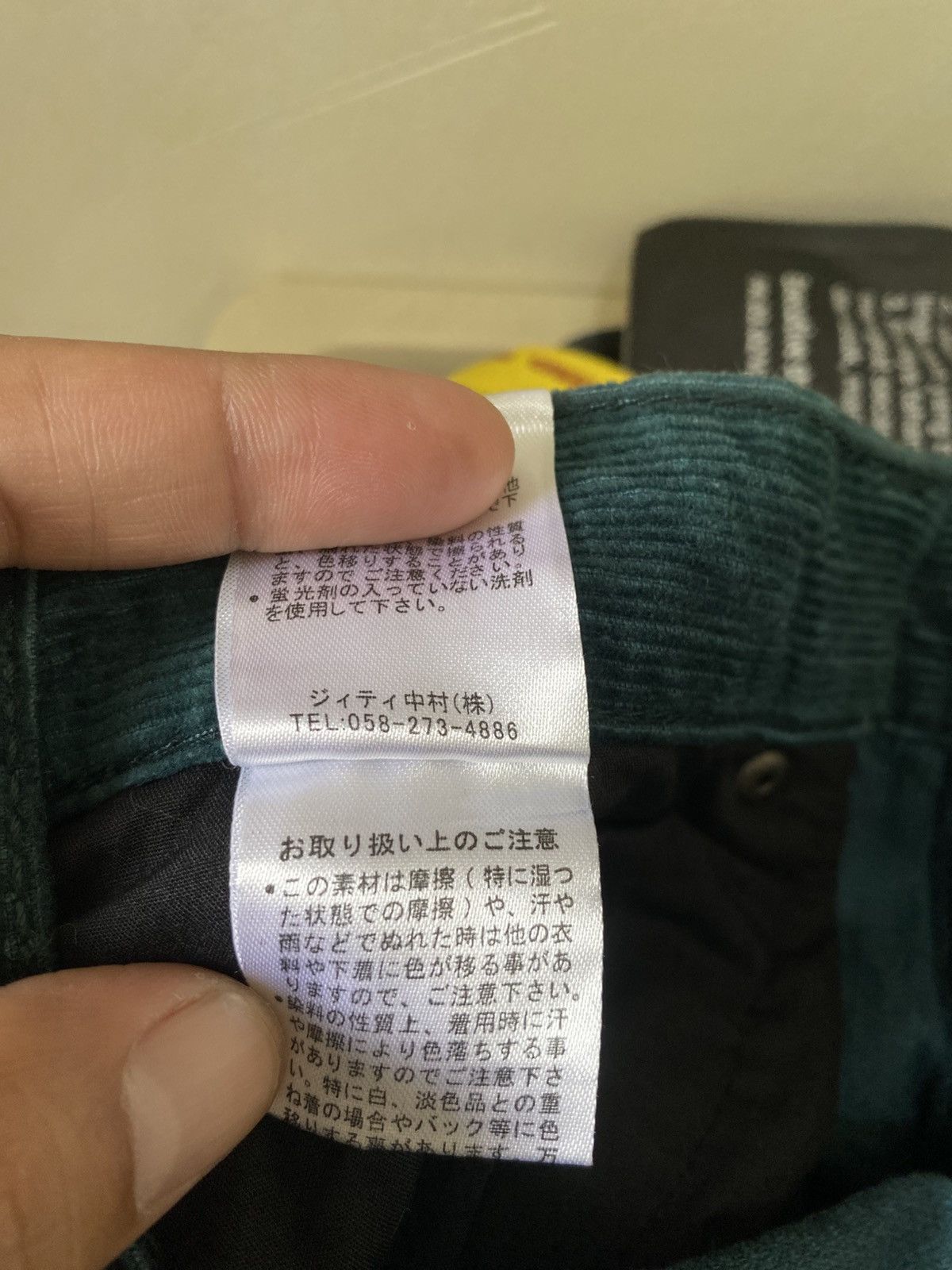 In The Attic In The Attic Teal Corduroy Jeans Washed Gothic Size US 31 - 8 Thumbnail