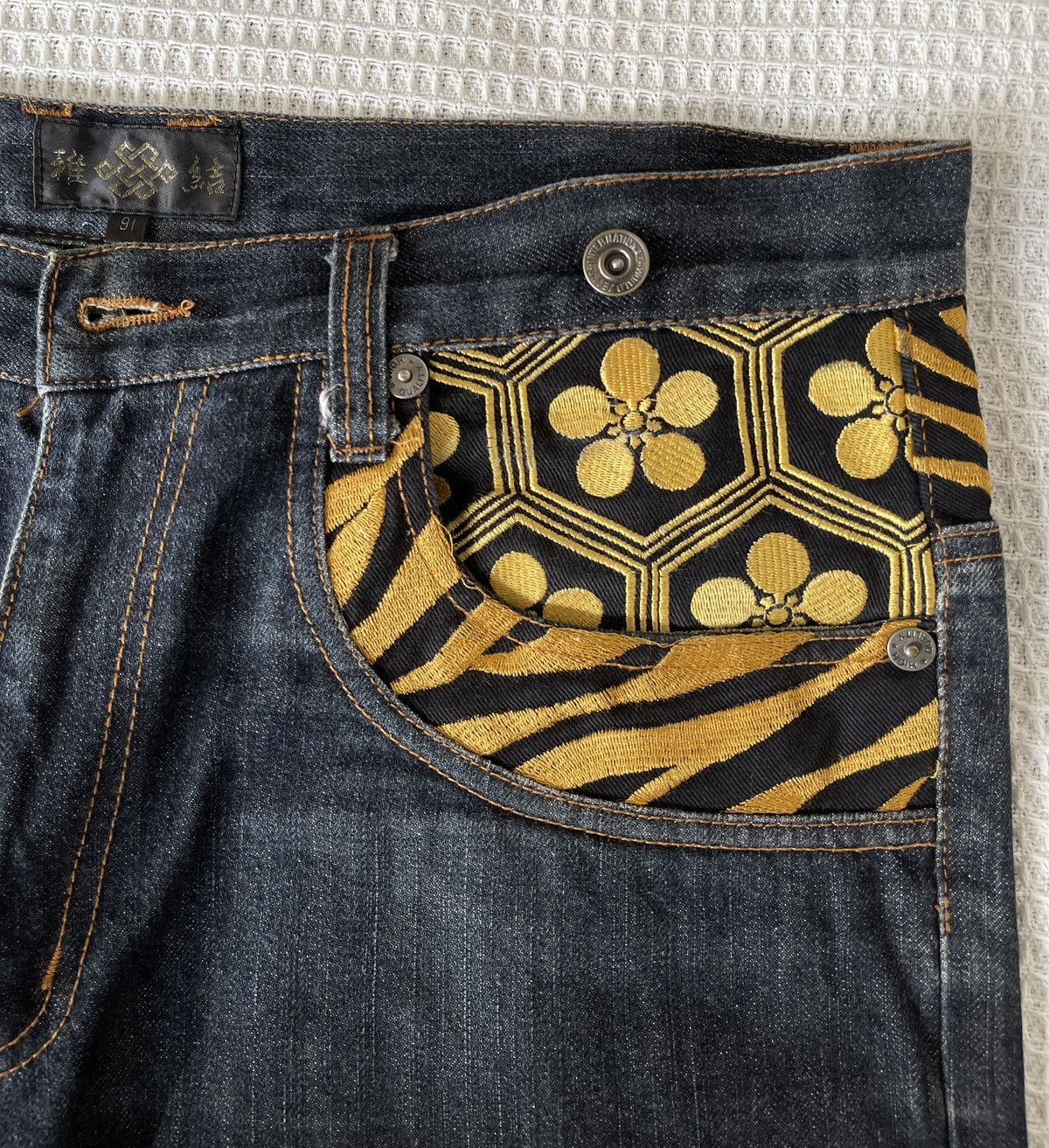 Karakuri Tamashii Vintage’90s🔥SUKAJAN🔥Embroidered Hybrid Tiger Jeans Size US 36 / EU 52 - 11 Thumbnail
