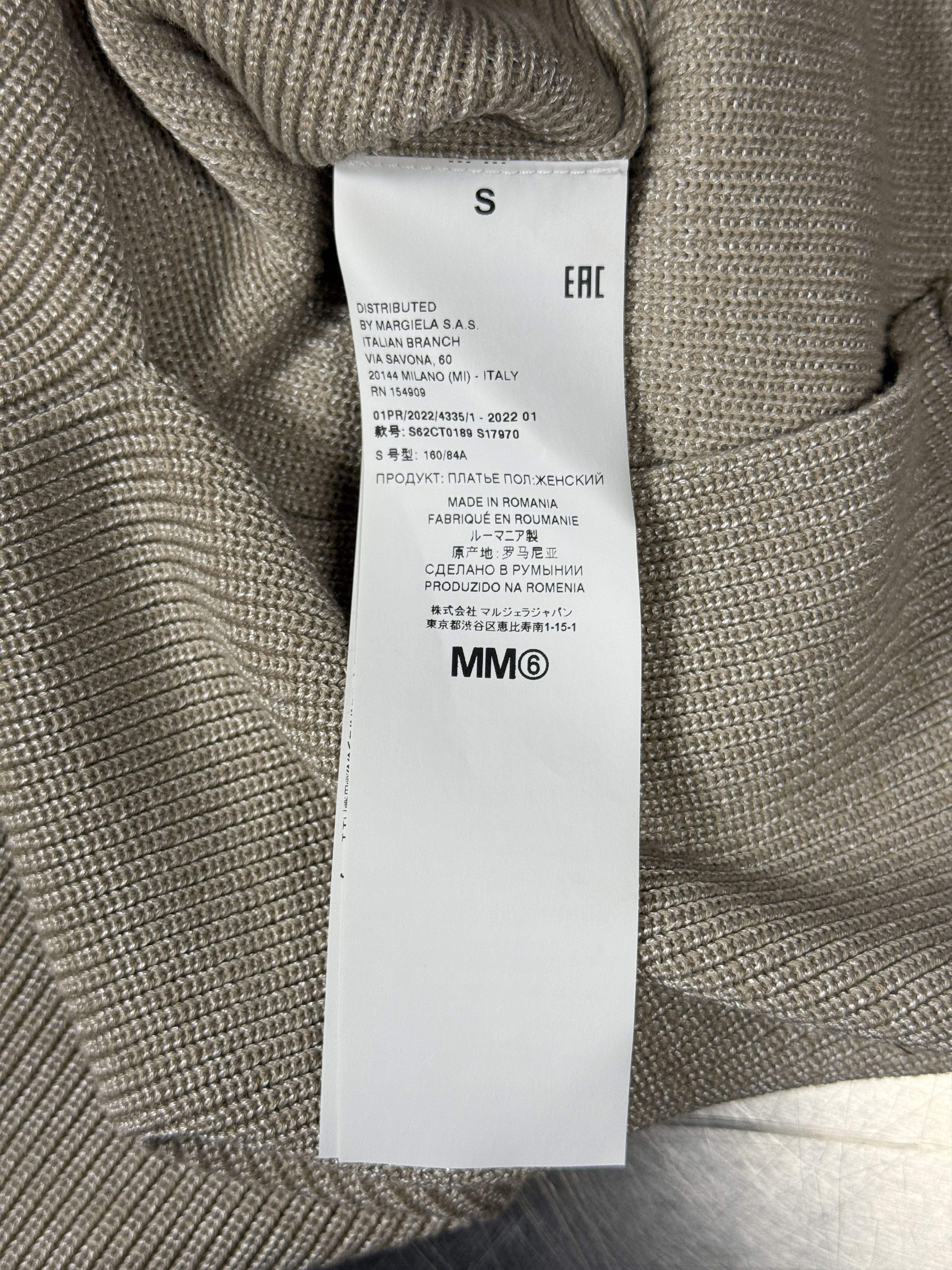Maison Margiela $890 MM6 Maison Margiela Ribbed Dress Size S / US 4 / IT 40 - 11 Thumbnail