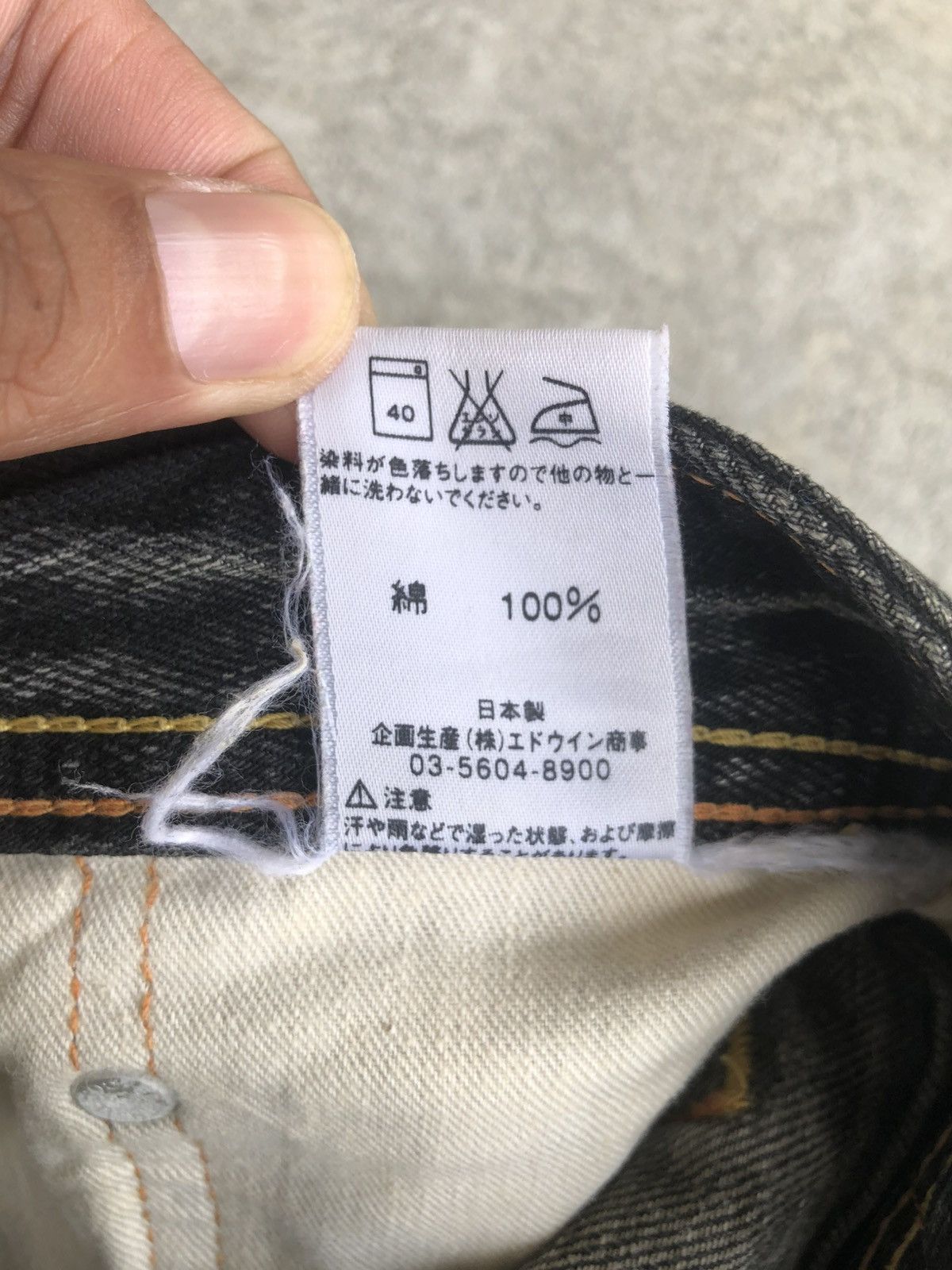 If Six Was Nine Japanese Edwin Flared Jeans Distressed Jeans Size US 30 / EU 46 - 20 Thumbnail