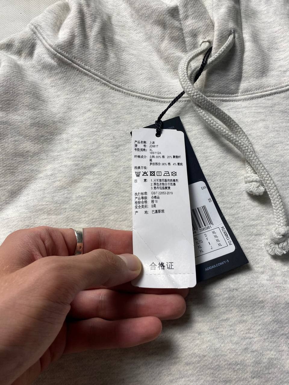 Yohji Yamamoto Adidas Yohji Yamamoto New HoodieY-3 Size US XL / EU 56 / 4 - 5 Thumbnail