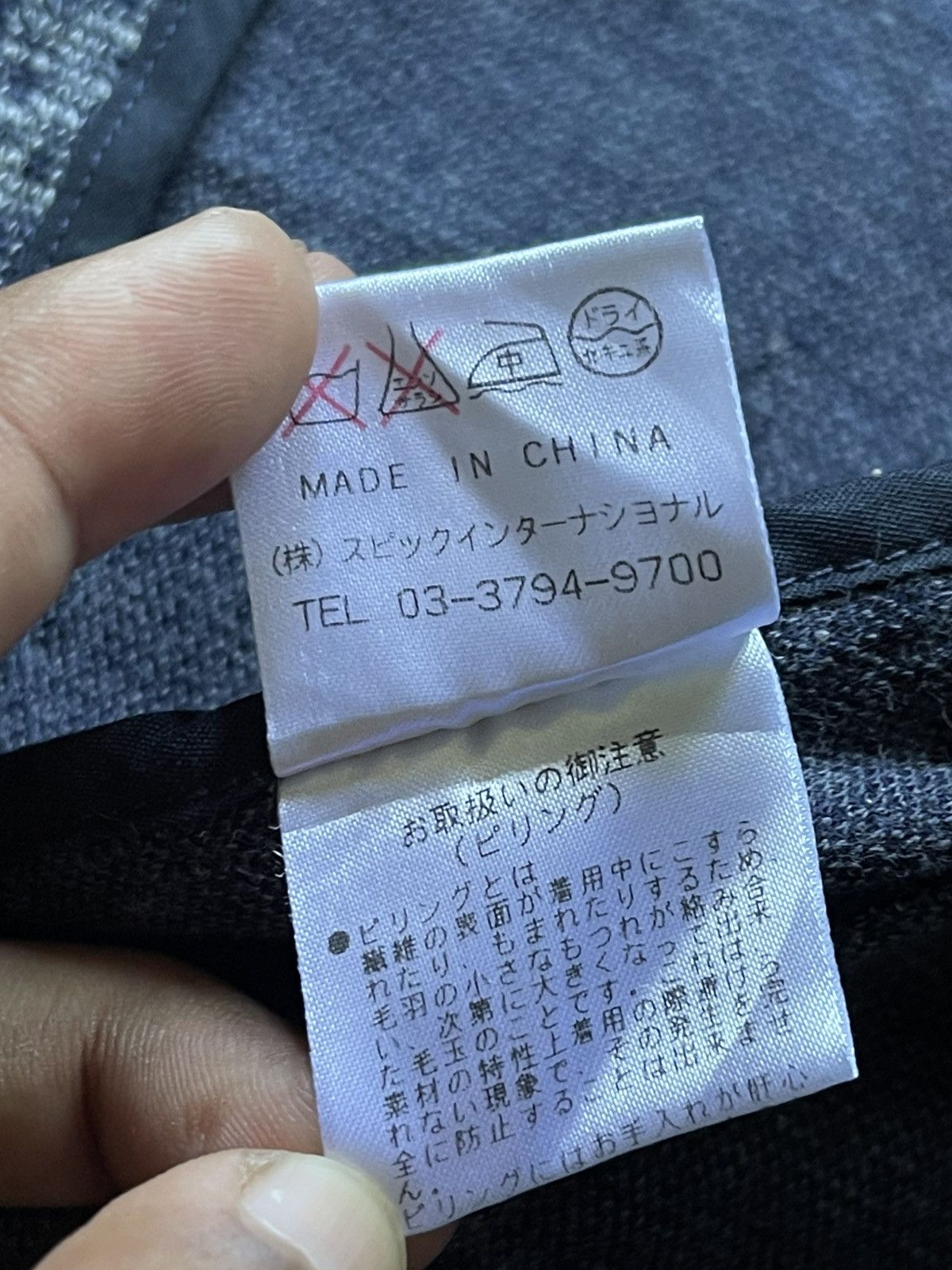 Tornado Mart Tornado Mart Men's Single-Breasted Blazer Jacket Size US S / EU 44-46 / 1 - 11 Thumbnail