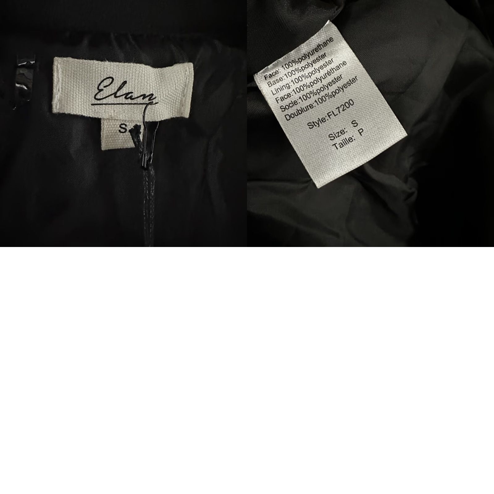 Vintage Elan Womens Romper Black Size S Vegan Leather Polyurethane Polyester One-Piece Womens Small Black Romper Size 28" / US 6 / IT 42 - 9 Thumbnail