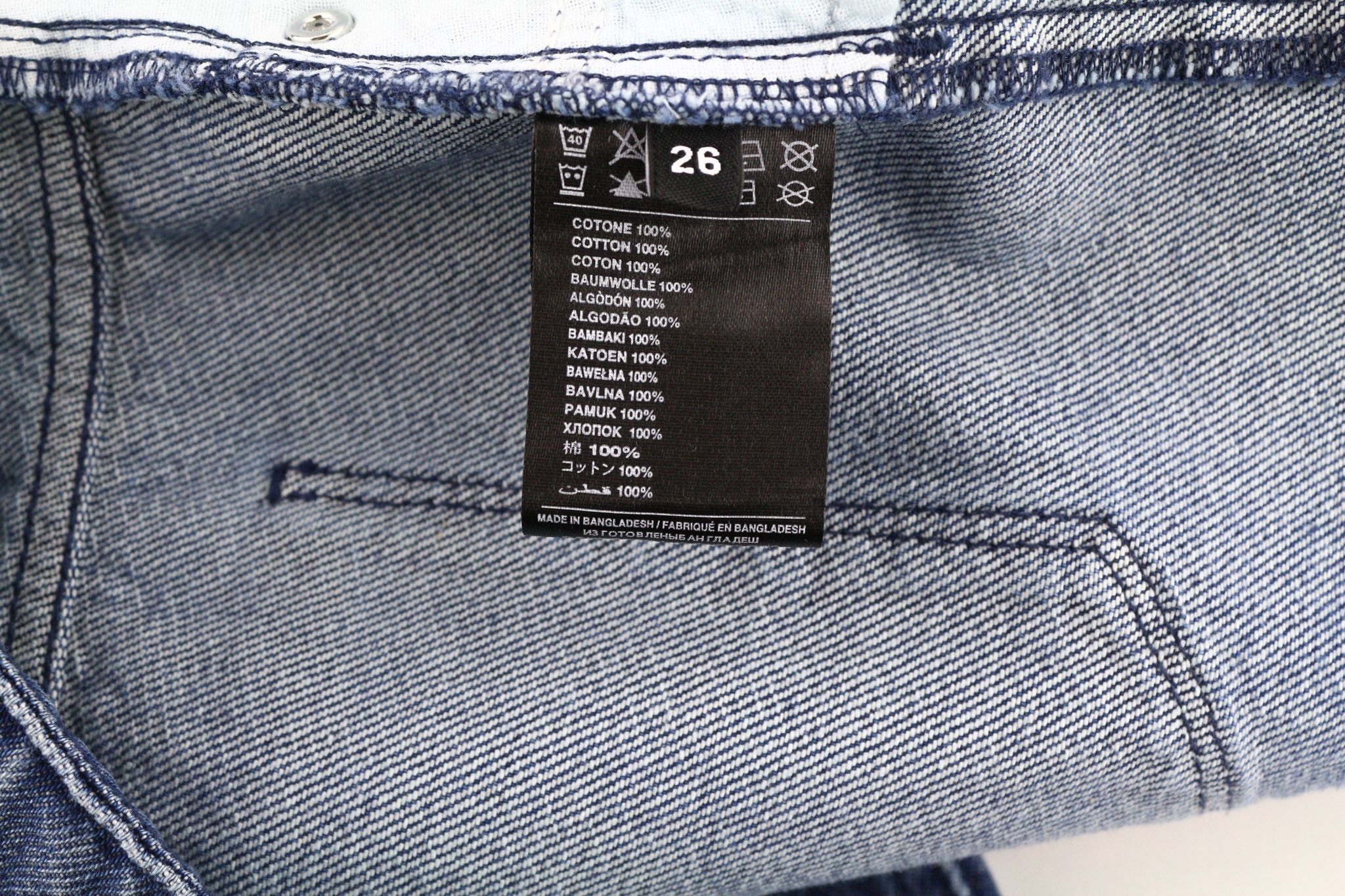 John Richmond W26 Cargo Mid Blue Washed Zipper Denim Jeans 80000 Size 26" / US 2 / IT 38 - 6 Thumbnail