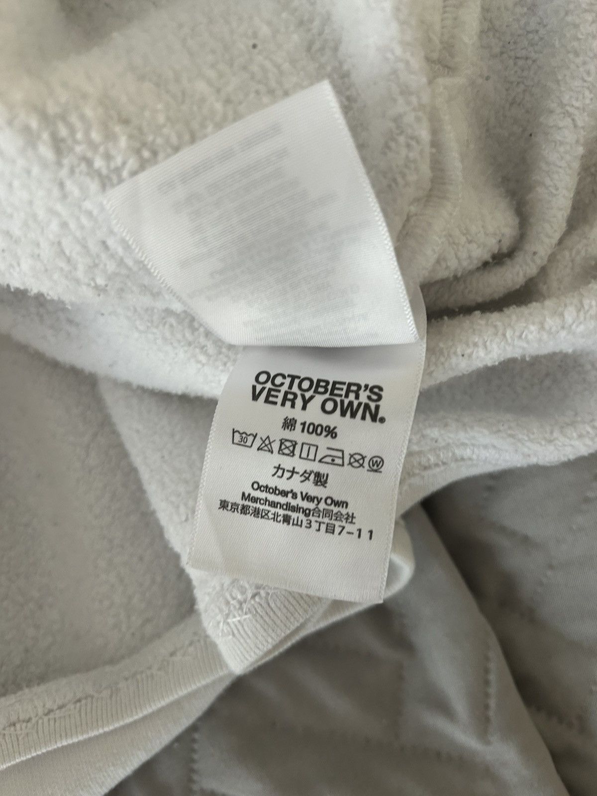 October's Very Own OVO Mike Tyson Hoodie Size US XL / EU 56 / 4 - 6 Thumbnail