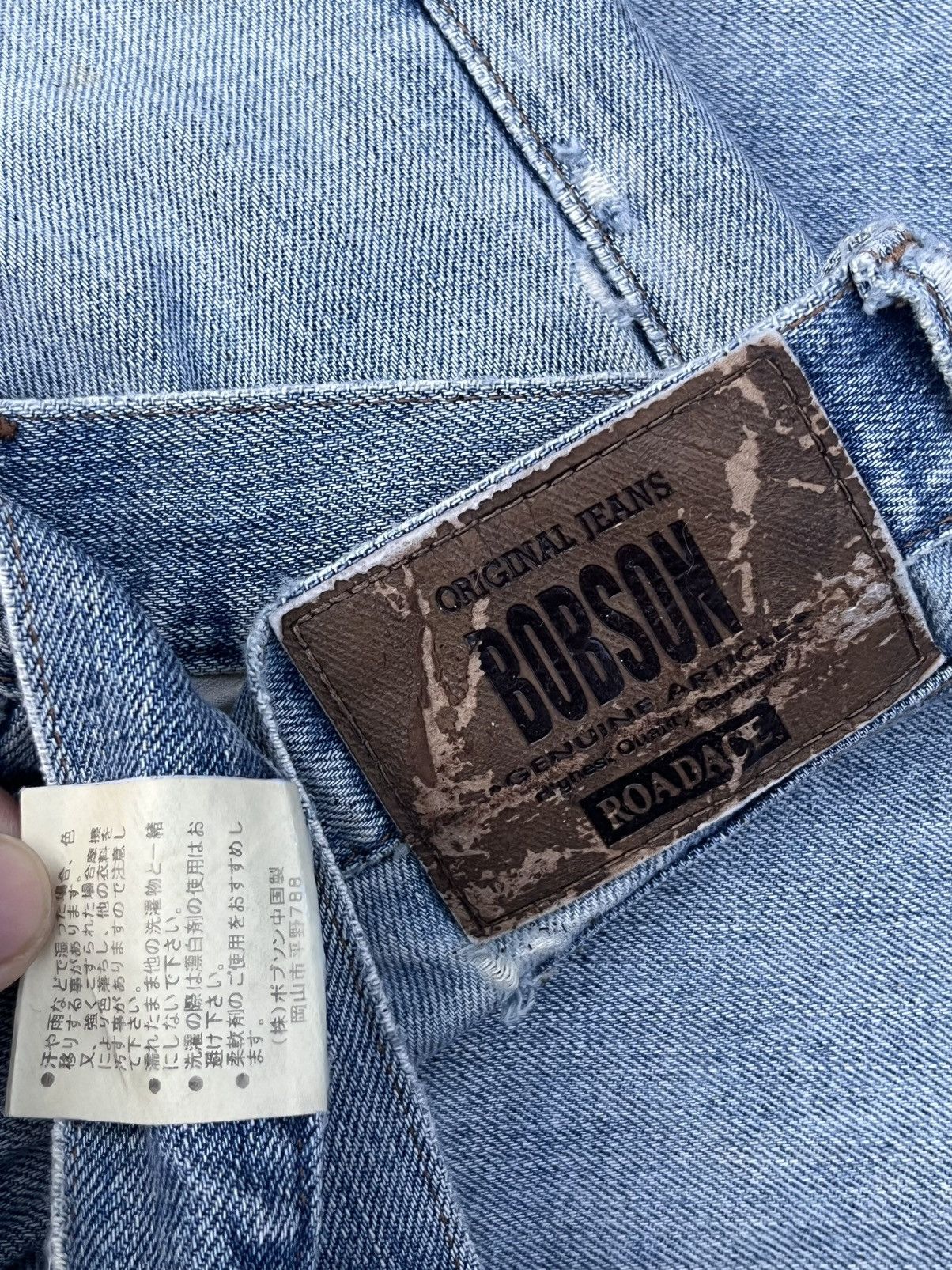 Hysteric Glamour Vintage Japanese Brand Blue Wash Distressed Frayed Leg Jeans Size US 32 / EU 48 - 14 Thumbnail