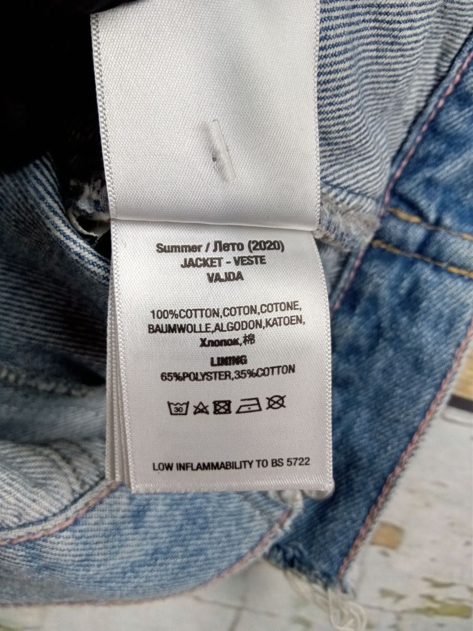 Essentiel Antwerp Two-tone oversized denim jacket with short sleeves Size S / US 4 / IT 40 - 11 Thumbnail