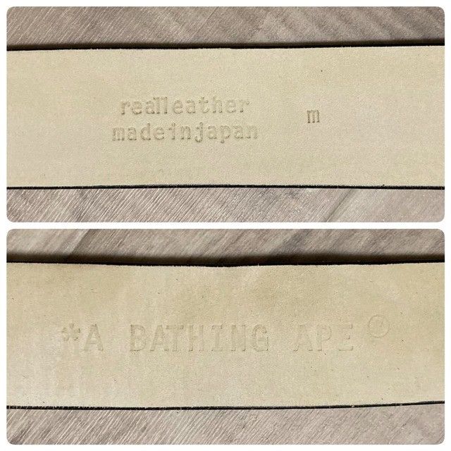 Bape BAPE New multi camo leather belt cotton candy camo NIGO Size ONE SIZE - 7 Thumbnail