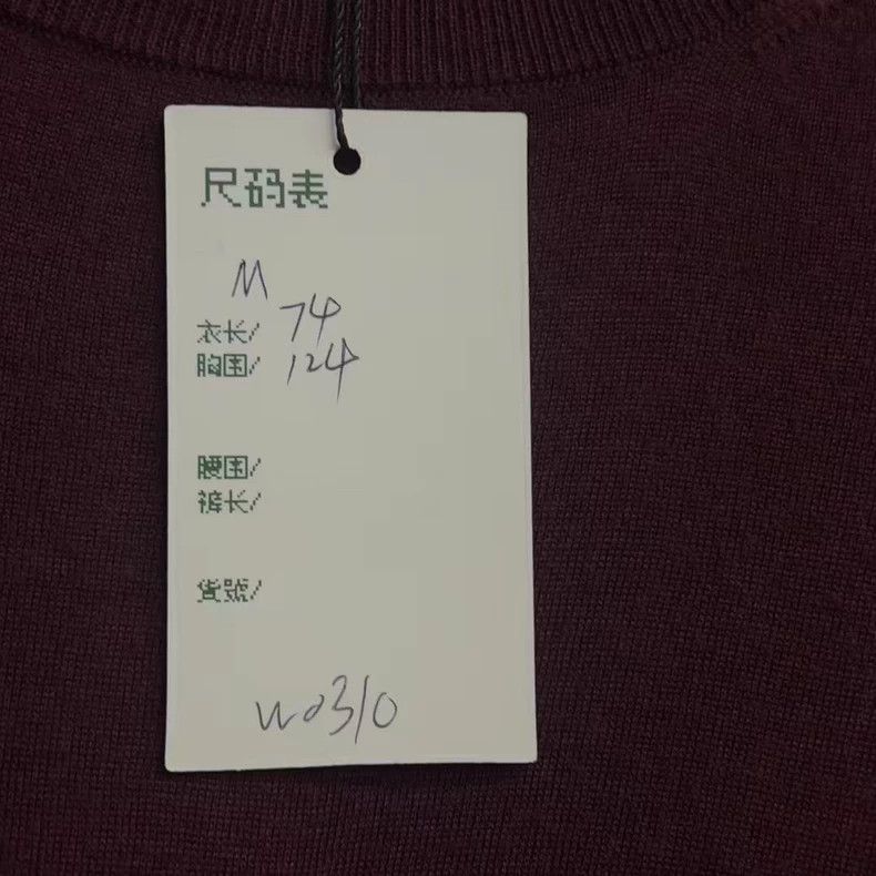 Loewe LOEWE Red embroidered Logo knitted sweater Size M / US 6-8 / IT 42-44 - 4 Thumbnail