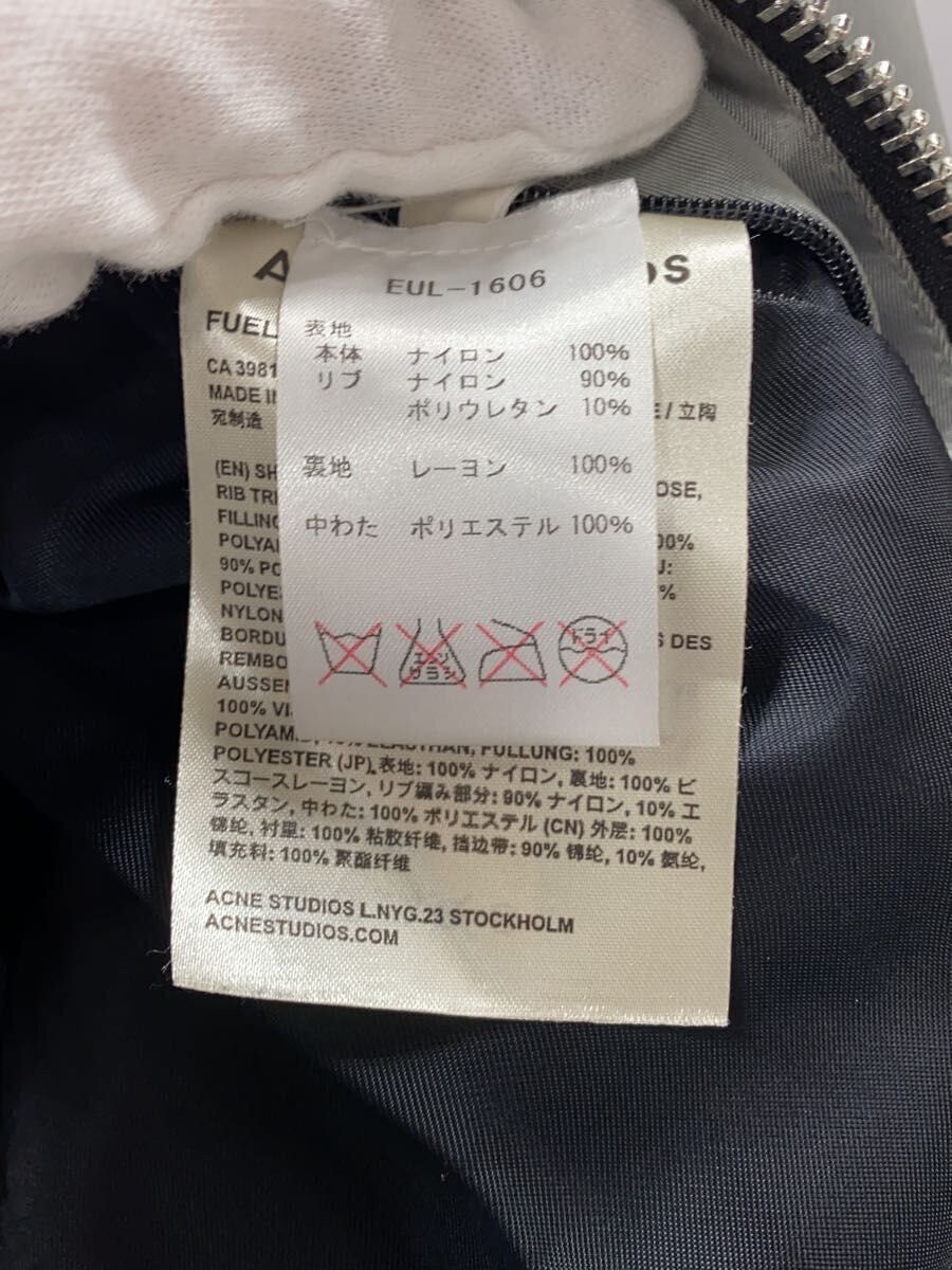Acne Studios Acne Studios Flight Jacket / Size 36 / Nylon Size XS / US 0-2 / IT 36-38 - 3 Thumbnail