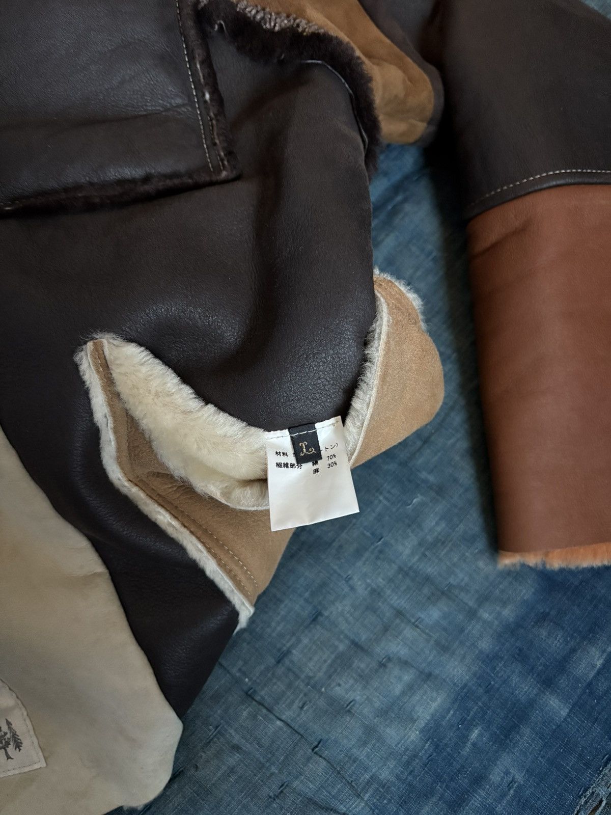 Kapital Kountry Kapital mouton patchwork hoodie Size US L / EU 52-54 / 3 - 15 Thumbnail