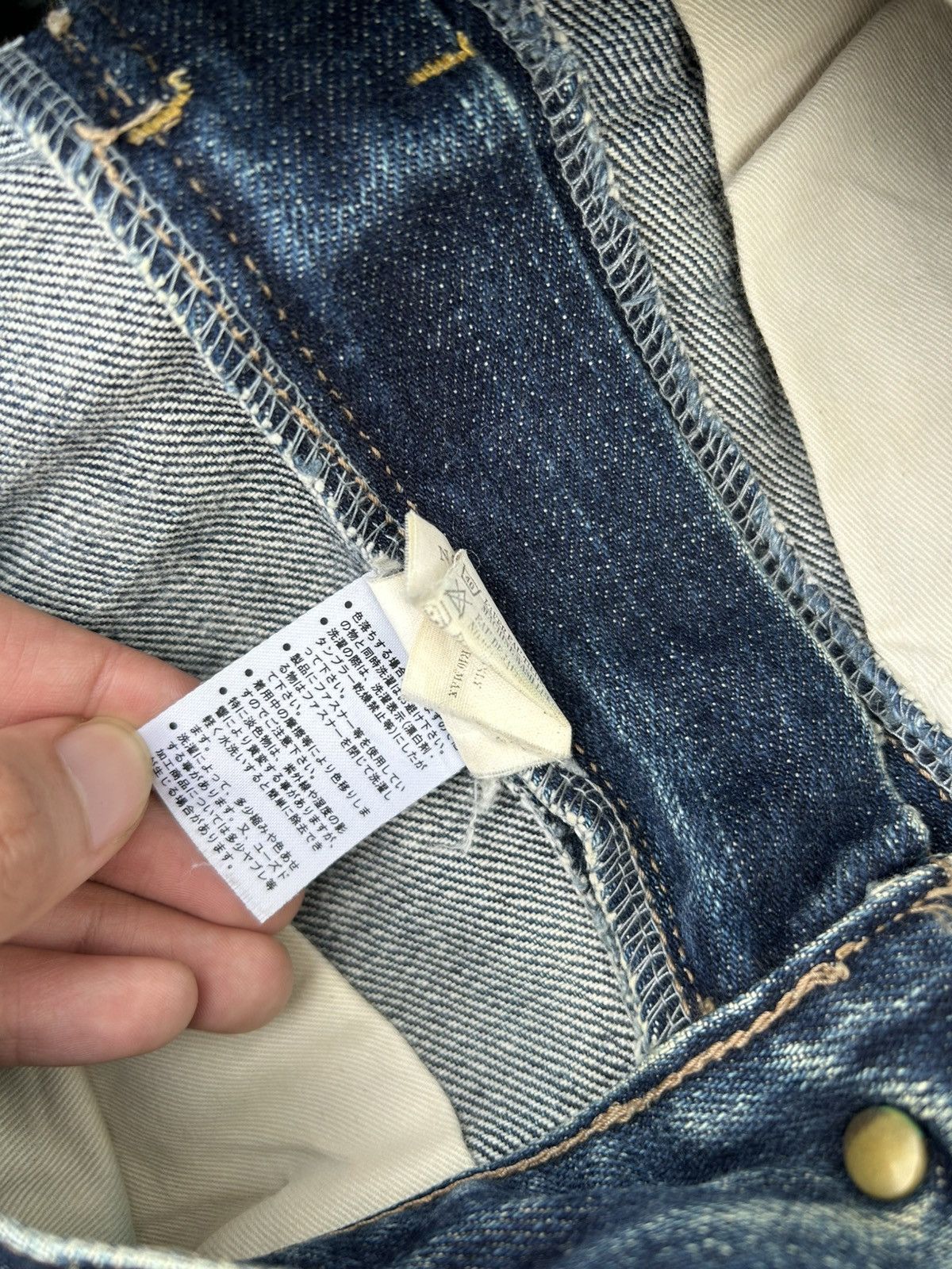 Kapital Vintage ETERNAL Selvedge Distressed Denim Jeans Size US 30 / EU 46 - 8 Thumbnail
