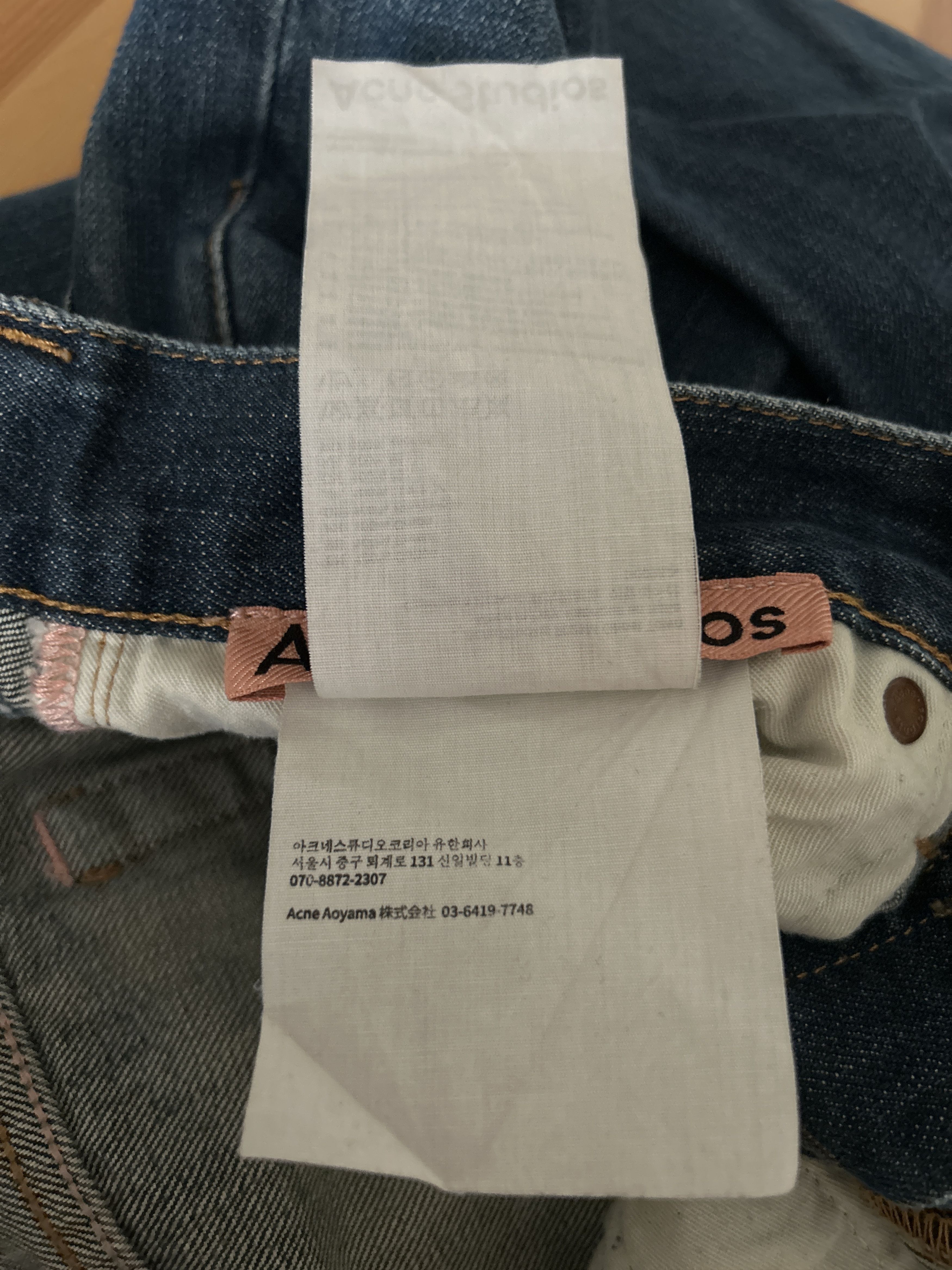 Acne Studios Acne Studios 2021M Blue Ghost Town Jeans Size US 28 / EU 44 - 6 Thumbnail