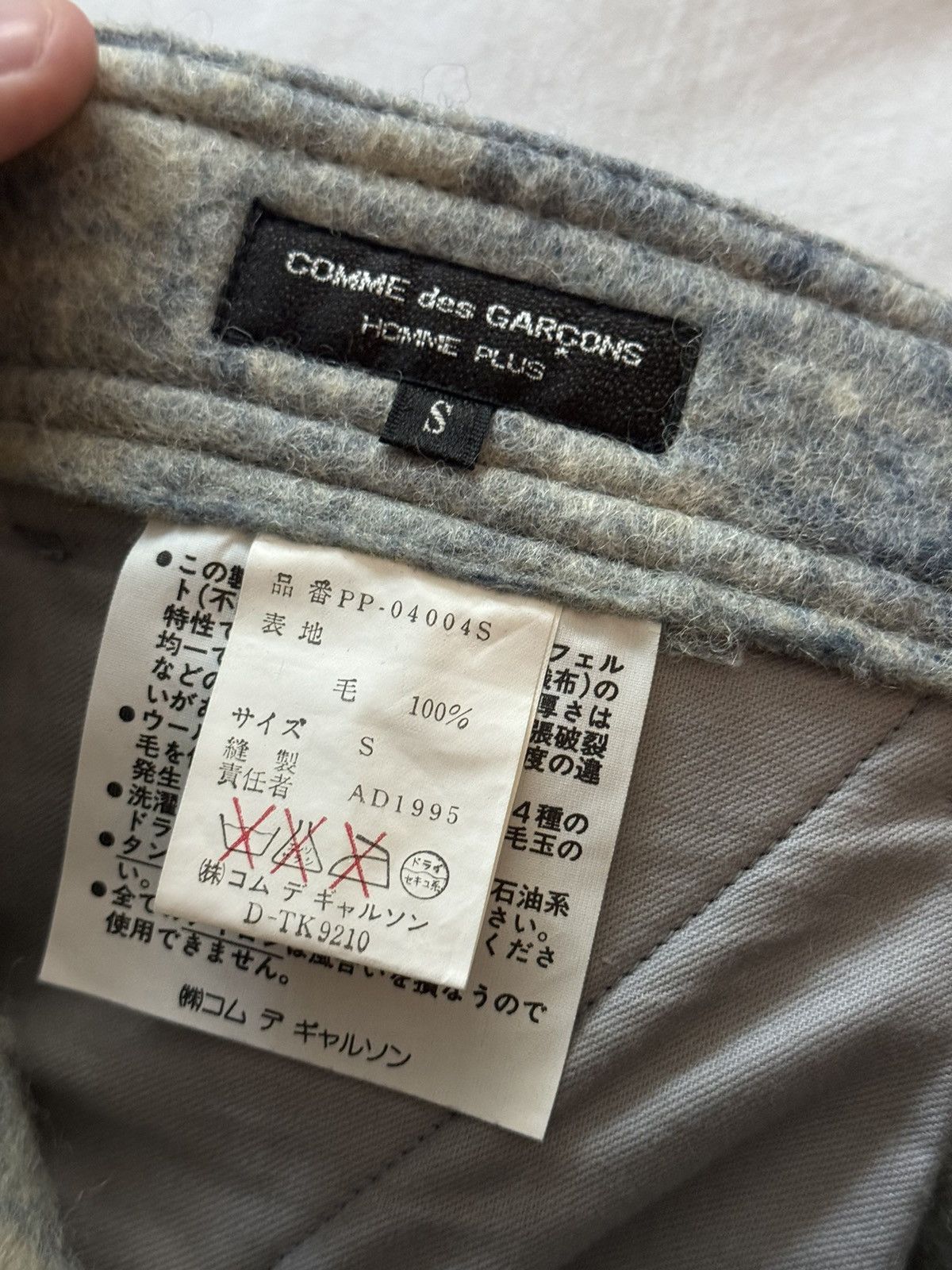 Comme des Garcons AD1995 Comme Des Garçons Homme Plus Blue Fleece Casual Pants Size US 34 / EU 50 - 20 Thumbnail