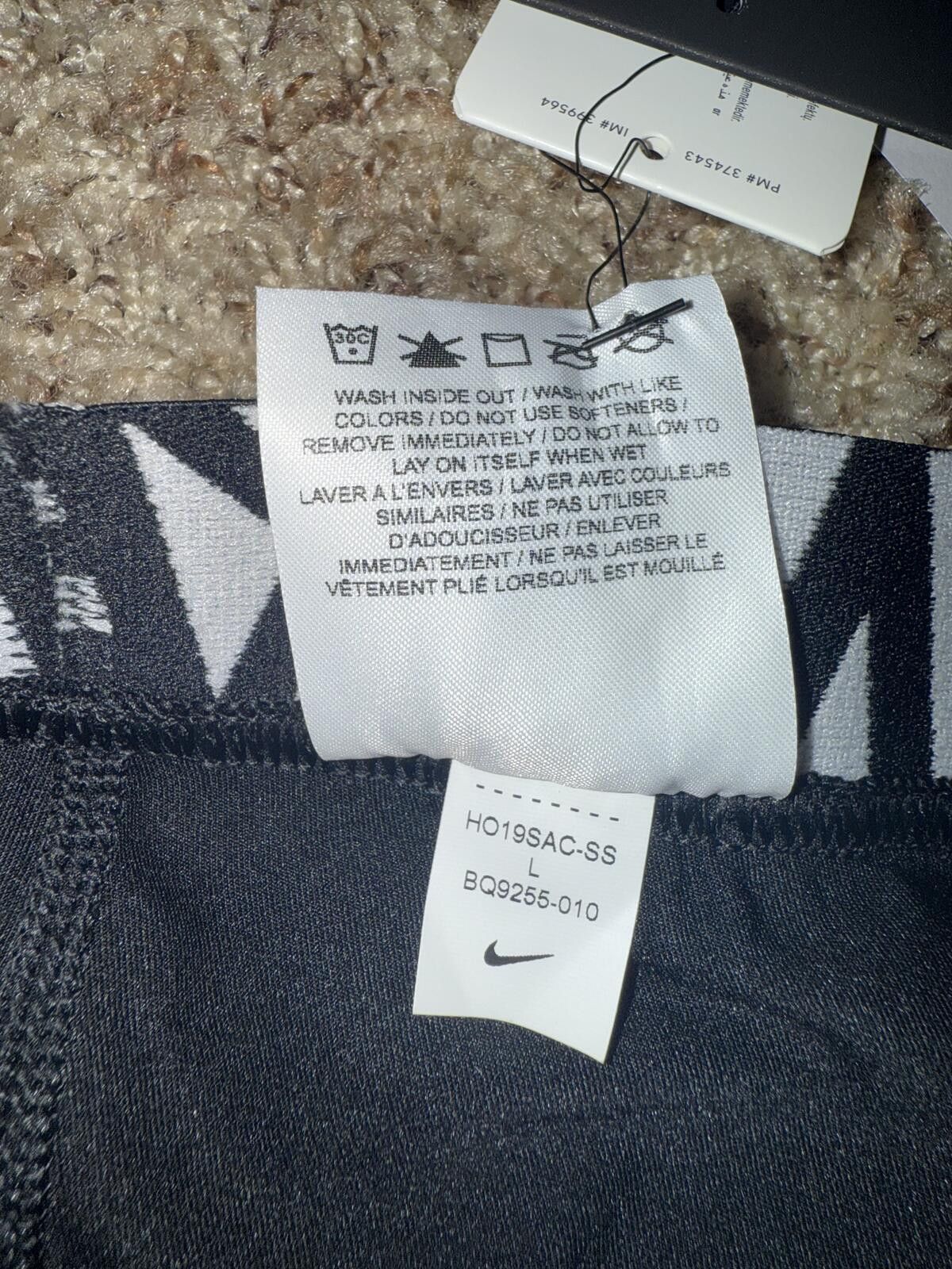 Nike Nike Men’s Pro Cool Slider Baseball Softball Tights Sample Size US 34 / EU 50 - 4 Thumbnail