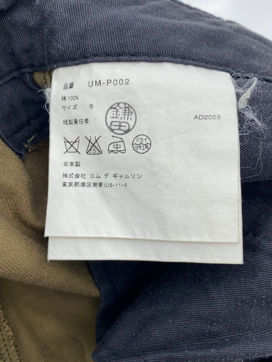 Comme des Garcons Homme Casual Pants Size US 31 - 5 Thumbnail