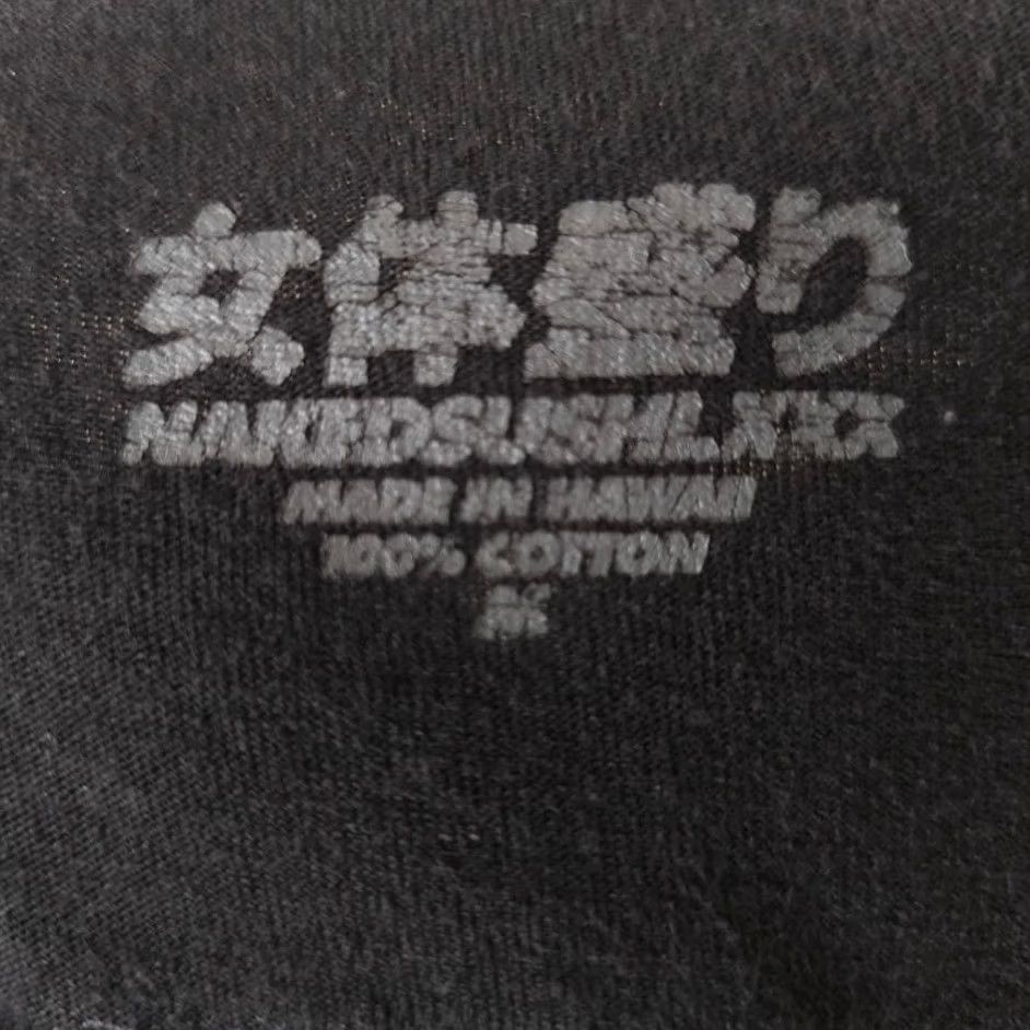 Vintage Naked Sushi Cannabis T Shirt Mens Size Medium Black Sushi X Hawaii Made In USA Size US M / EU 48-50 / 2 - 6 Thumbnail