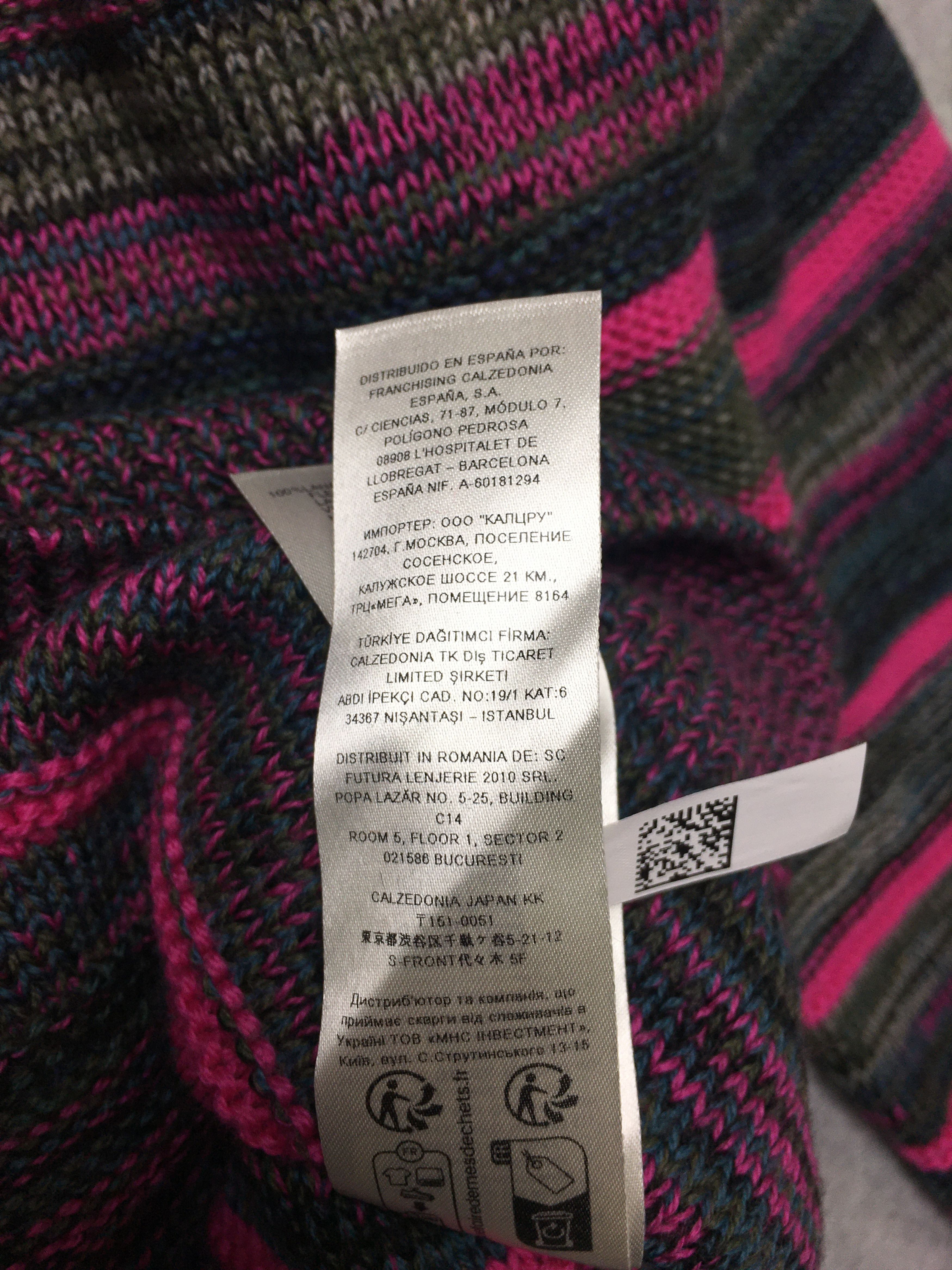 Other FALCONERI Italy Virgin Wool Striped Knit Sweater Size S Size S / US 4 / IT 40 - 12 Thumbnail