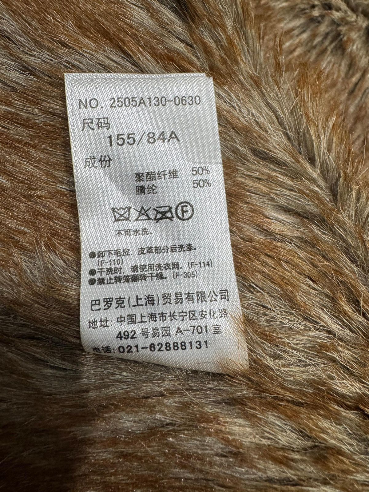 MOUSSY AZUL BY MOUSSY Army Parka Size US M / EU 48-50 / 2 - 12 Thumbnail