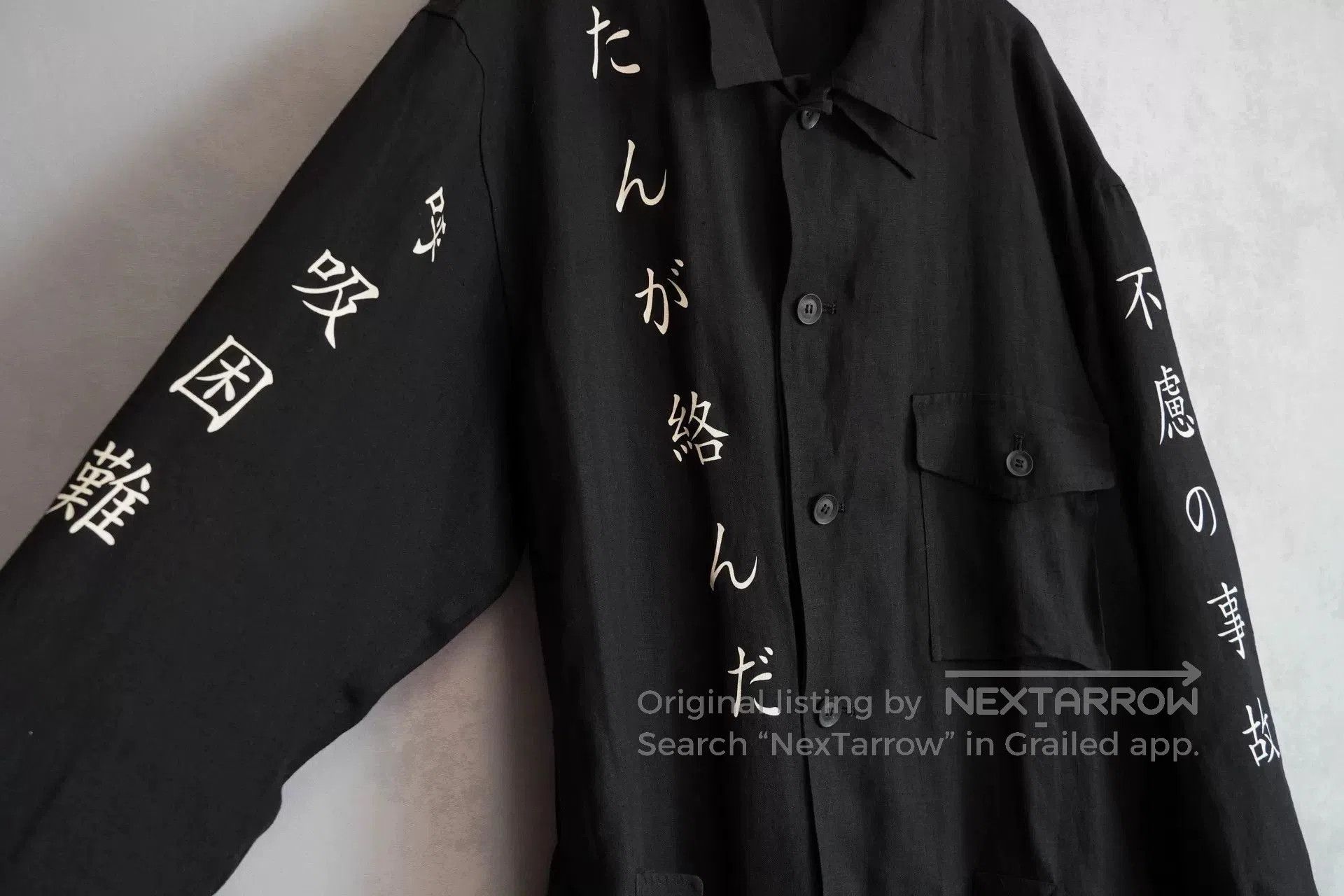 Yohji Yamamoto Yohji Yamamoto Double Layer Linen Coat. Size US L / EU 52-54 / 3 - 6 Thumbnail