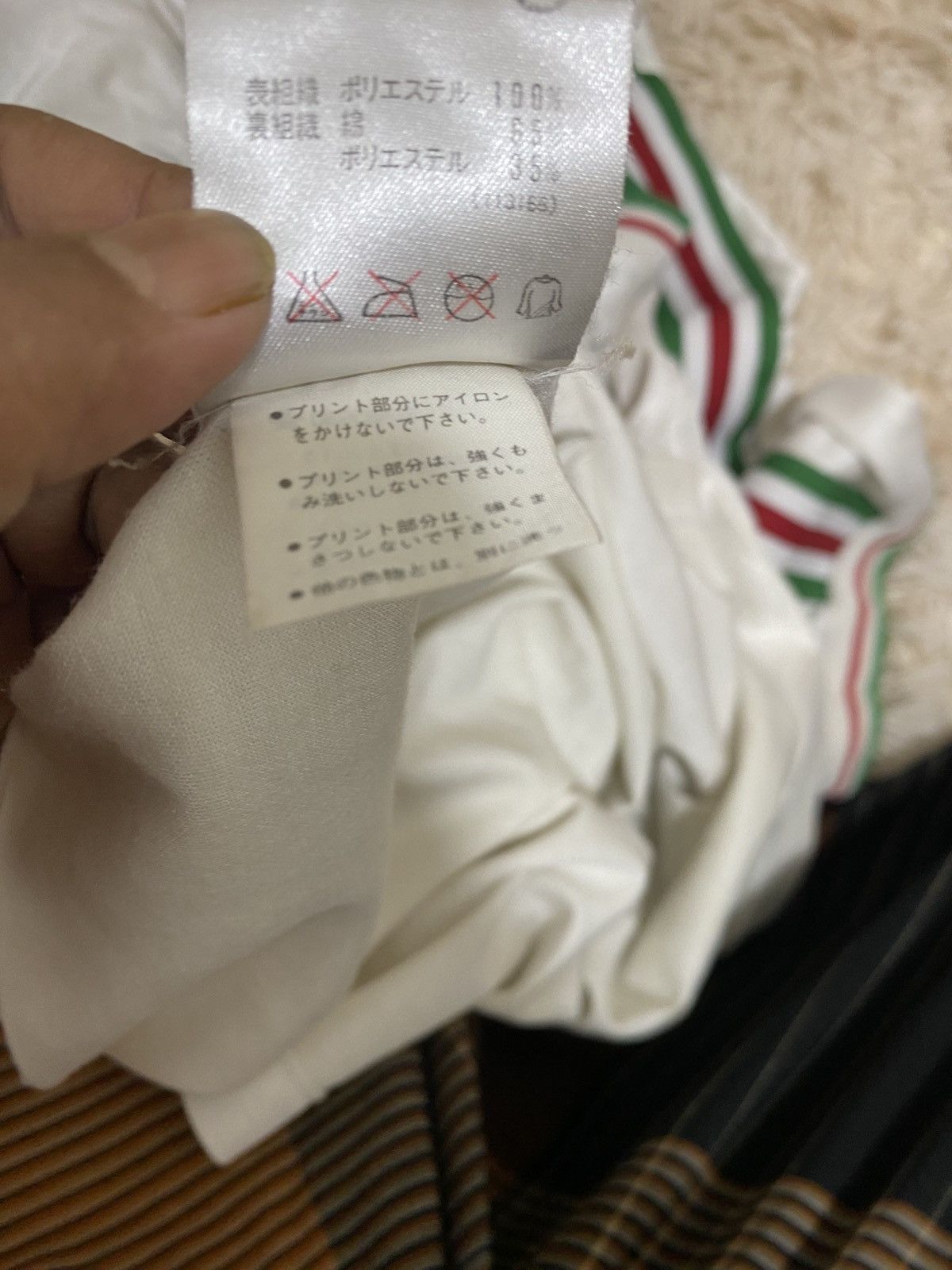 Adidas Adidas Japan “Order Made” ABUNO FC Osaka 1983 Jersey – Size US M / EU 48-50 / 2 - 7 Thumbnail