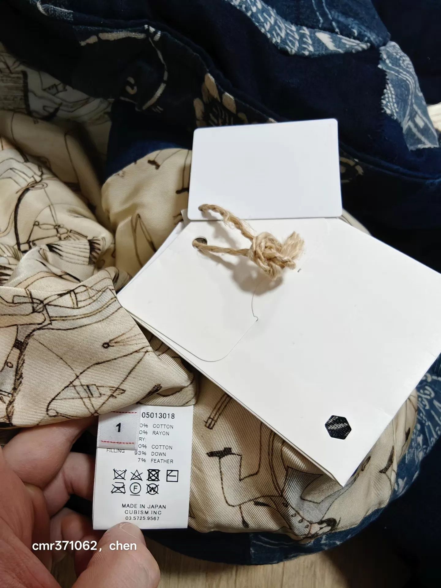 Visvim visvim 20 ICT Harrier Down Jkt Indigo Patten 1 (O/S) Rare Size US S / EU 44-46 / 1 - 9 Thumbnail