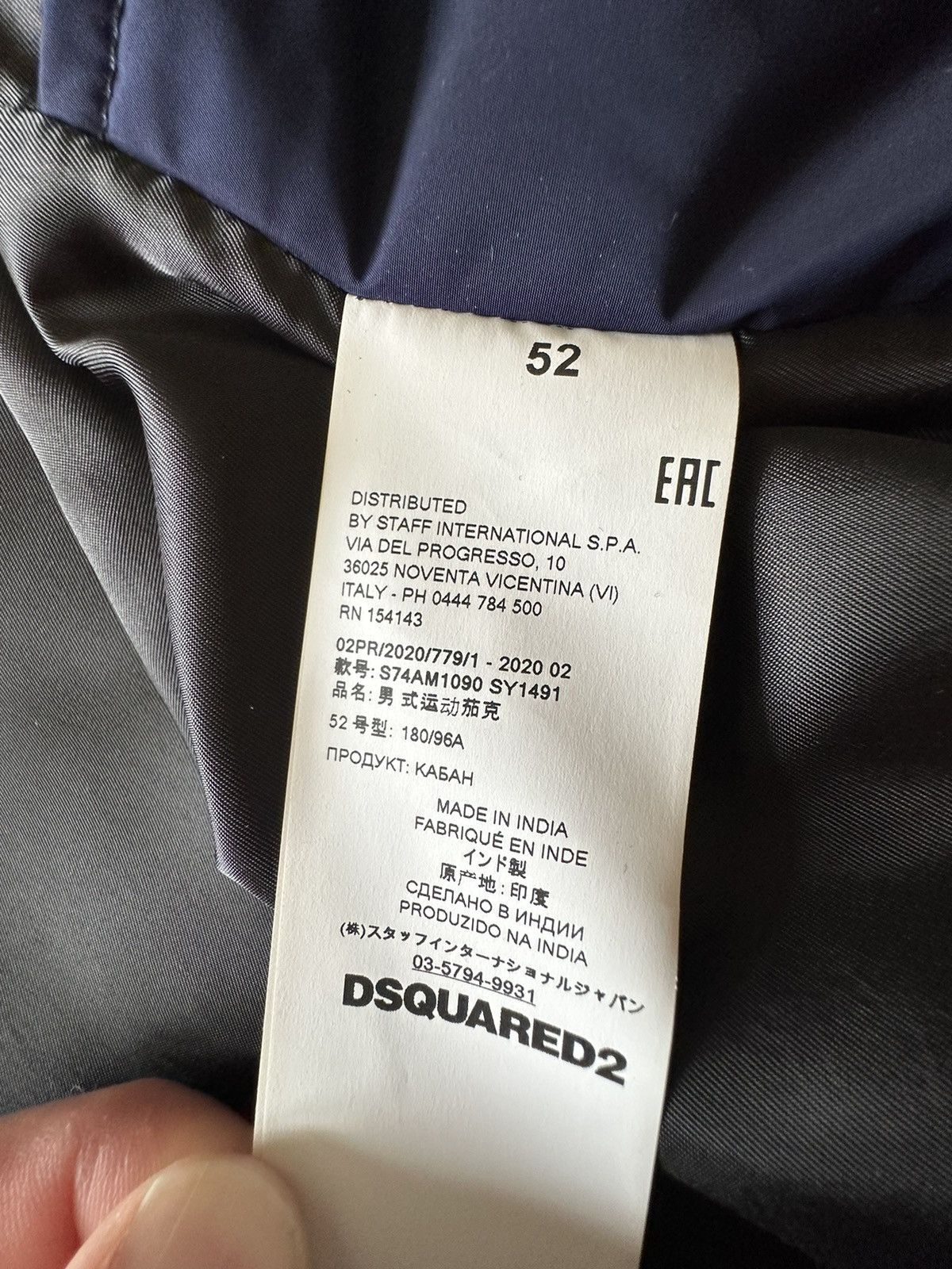 Dsquared2 FW20 Dsquared tape logo leather hoodie jacket Grail Size US L / EU 52-54 / 3 - 21 Thumbnail