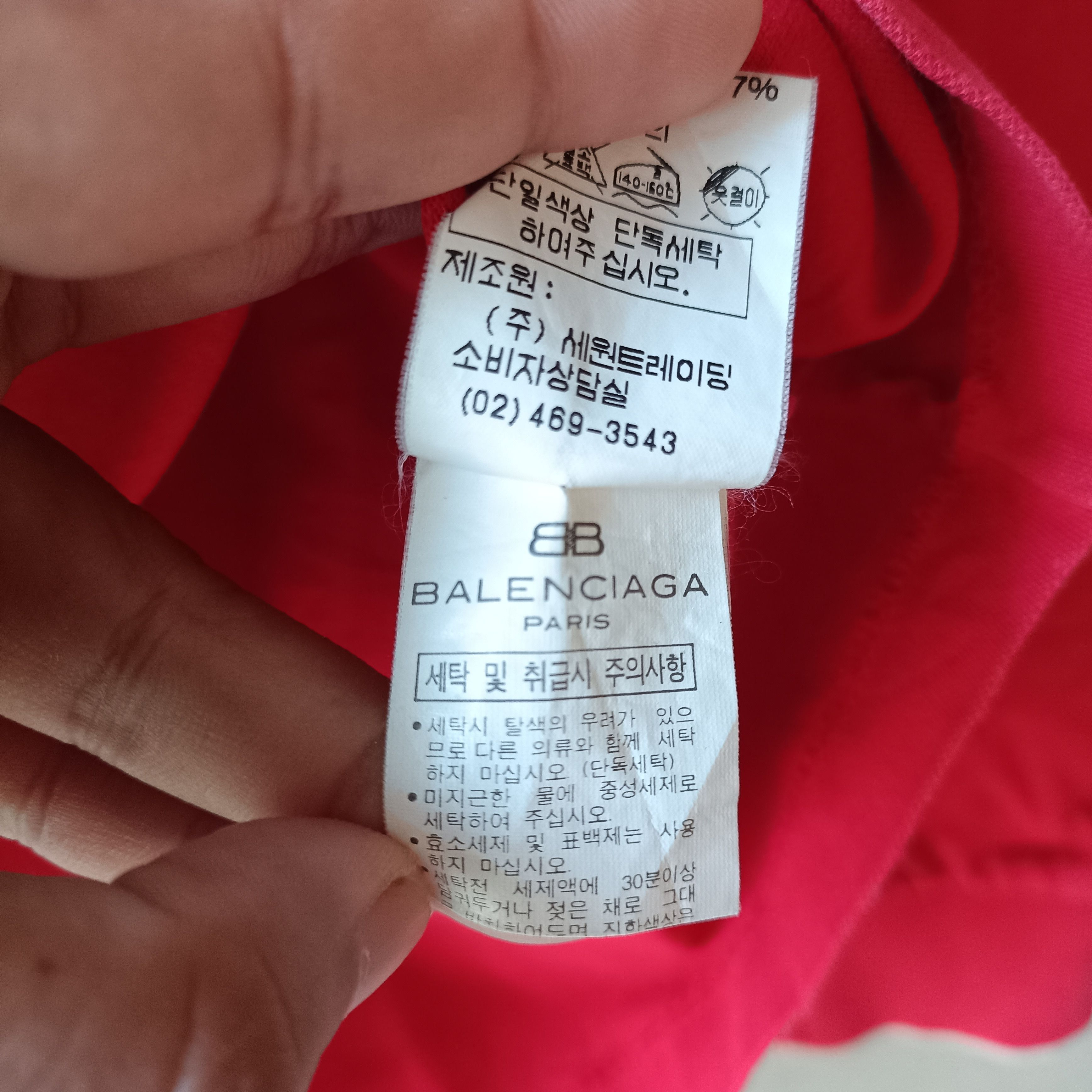 Balenciaga Vintage Balenciaga Ls Halfziper Big Script Size M / US 6-8 / IT 42-44 - 12 Thumbnail