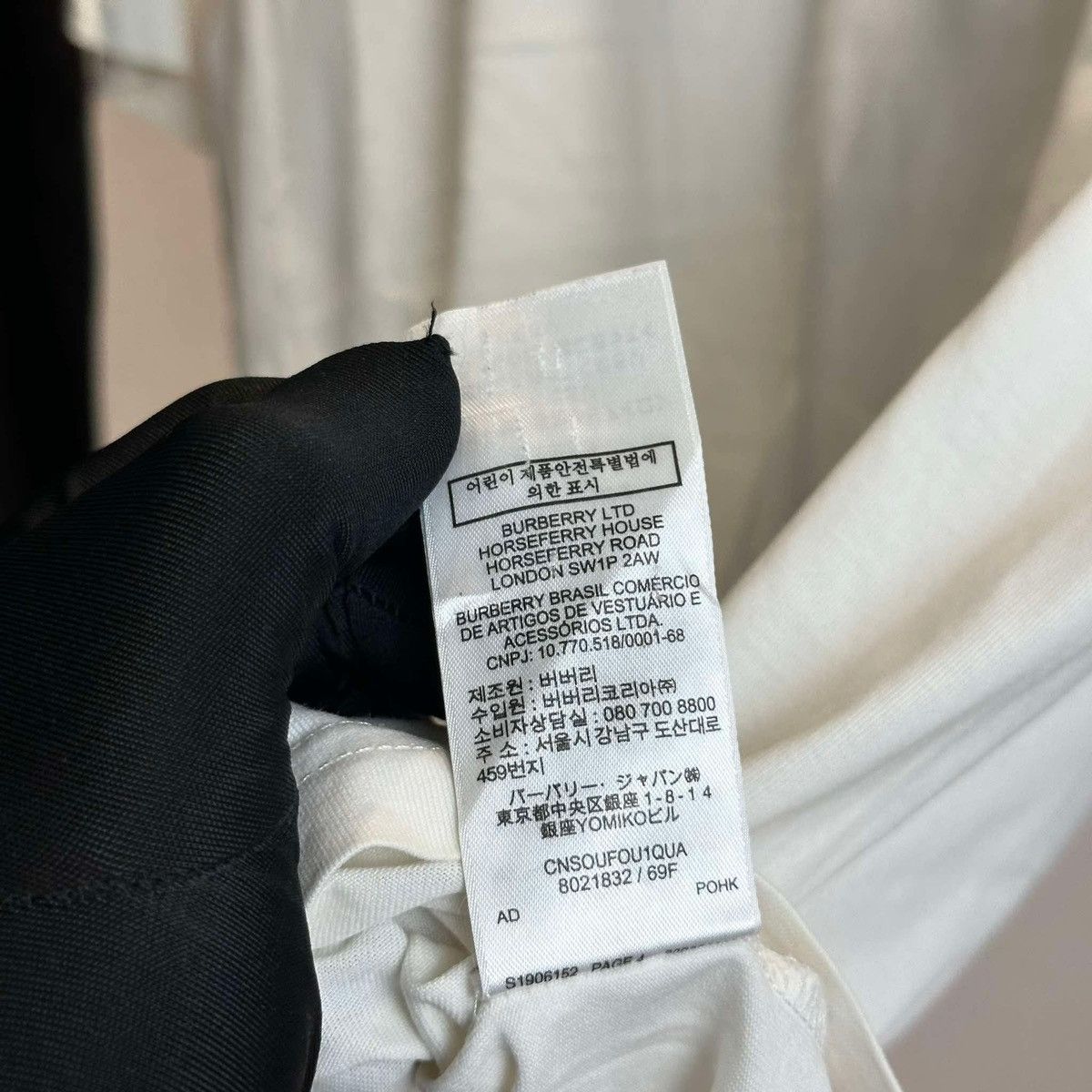 Burberry BURBERRY 3D BIG LOGO T SHIRT Size US M / EU 48-50 / 2 - 8 Thumbnail