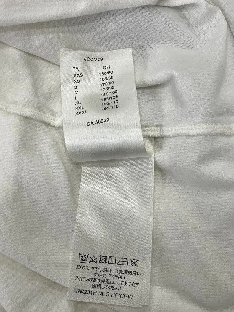 Louis Vuitton Louis Vuitton White Printed Short Sleeve T-Shirt. Size US XL / EU 56 / 4 - 7 Thumbnail