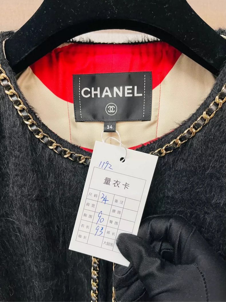 Chanel Chanel 19B black horse fur chain coat 2504-Nextarrow Size XXS / US 00 / IT 34 - 2 Thumbnail