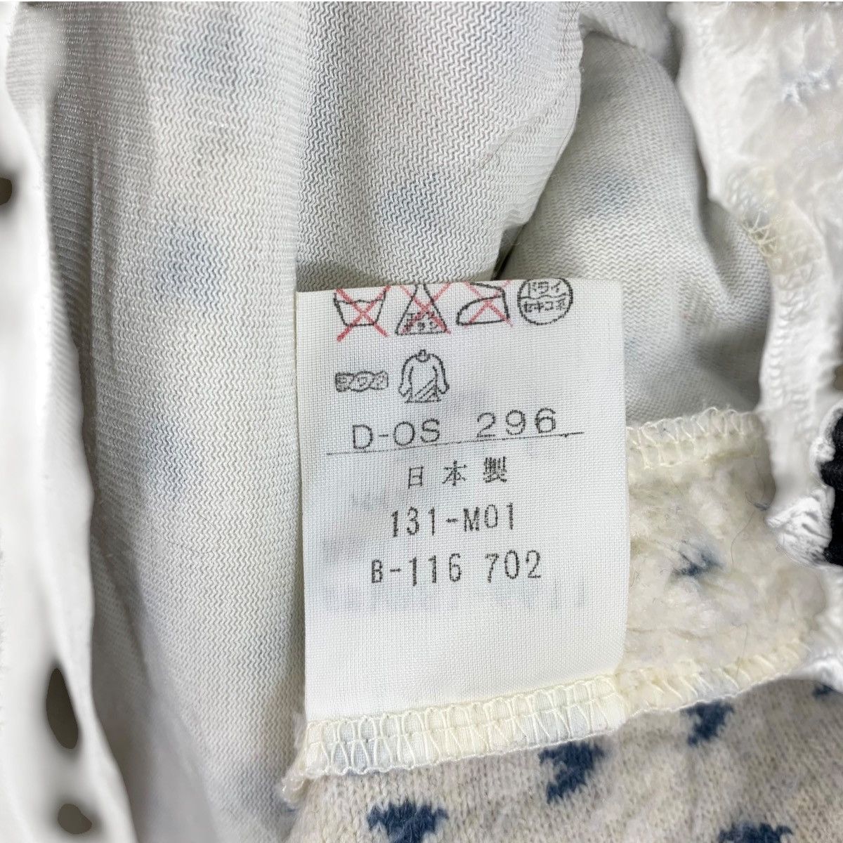 McGregor × Vintage Vintage McGREGOR Casualwear American Fleece Sweater Jacket Size US M / EU 48-50 / 2 - 10 Thumbnail