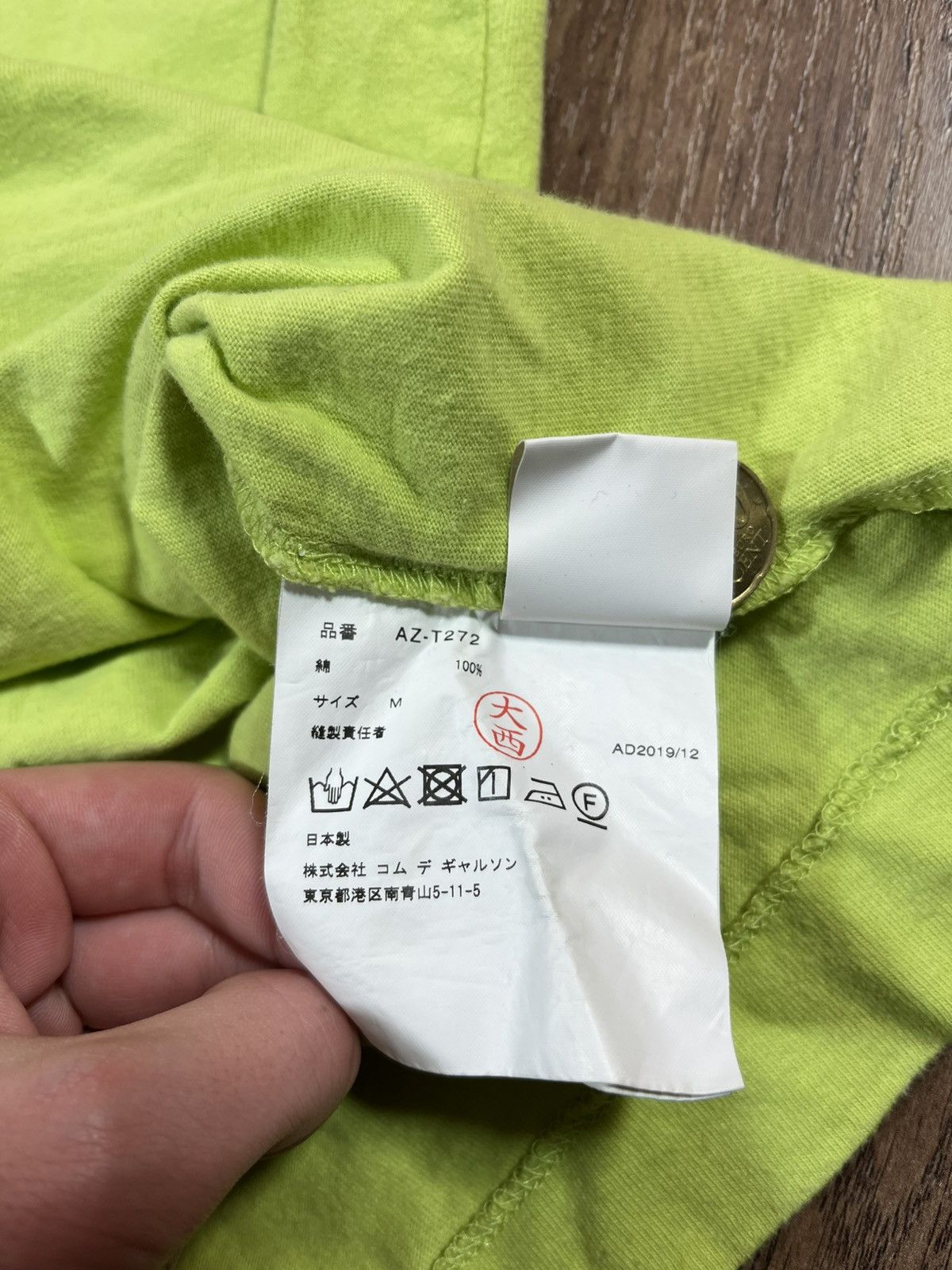 Comme des Garcons Comme Des Garcons Play T Shirt Size M / US 6-8 / IT 42-44 - 9 Thumbnail