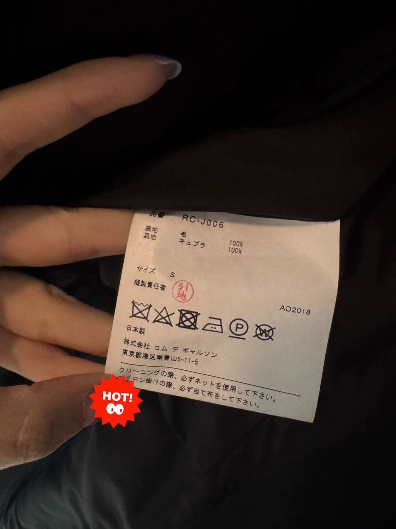 Other Comme Des Garcons Women's long coat Size S / US 4 / IT 40 - 4 Thumbnail