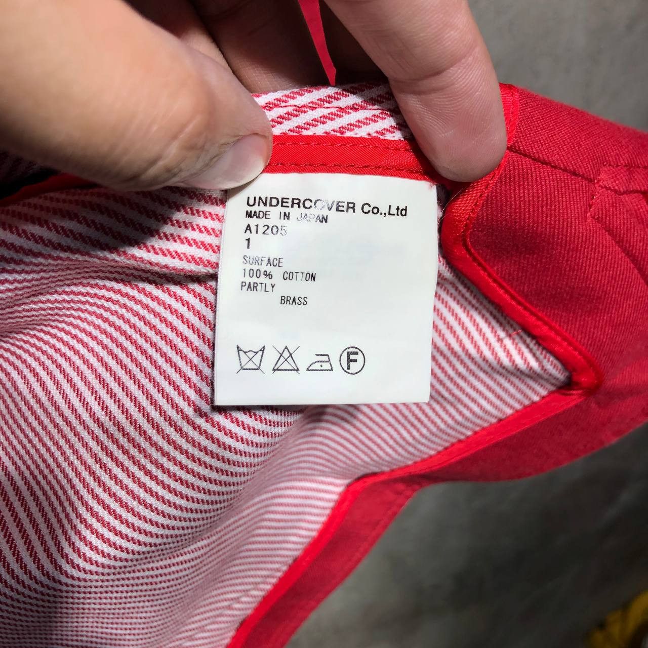 Undercover Undercover SS2008 Summer Madness Blouson jacket Size M / US 6-8 / IT 42-44 - 13 Thumbnail
