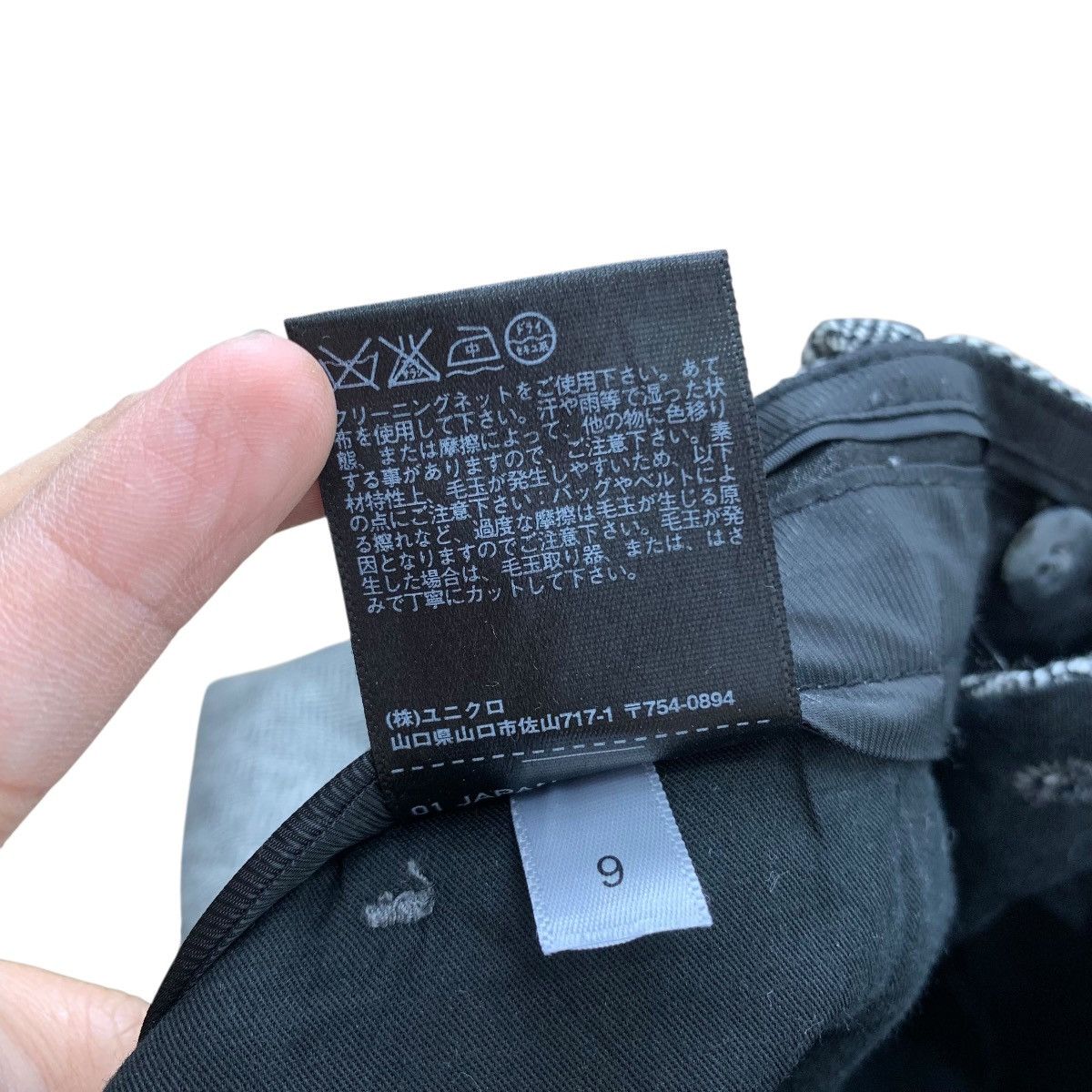 Uniqlo CARINE ROITFELD Paris UNIQLO JapaneseBrand Wool Casual Pants Size US 30 / EU 46 - 10 Thumbnail