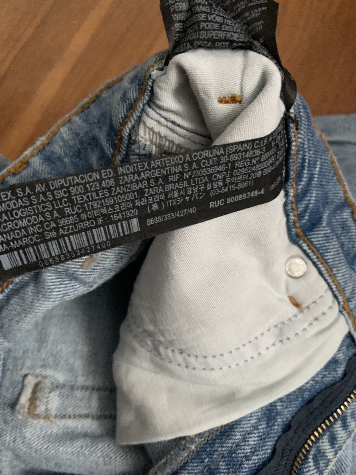 Rhude × Zara Rhuigi x Zara Size US 31 - 3 Thumbnail