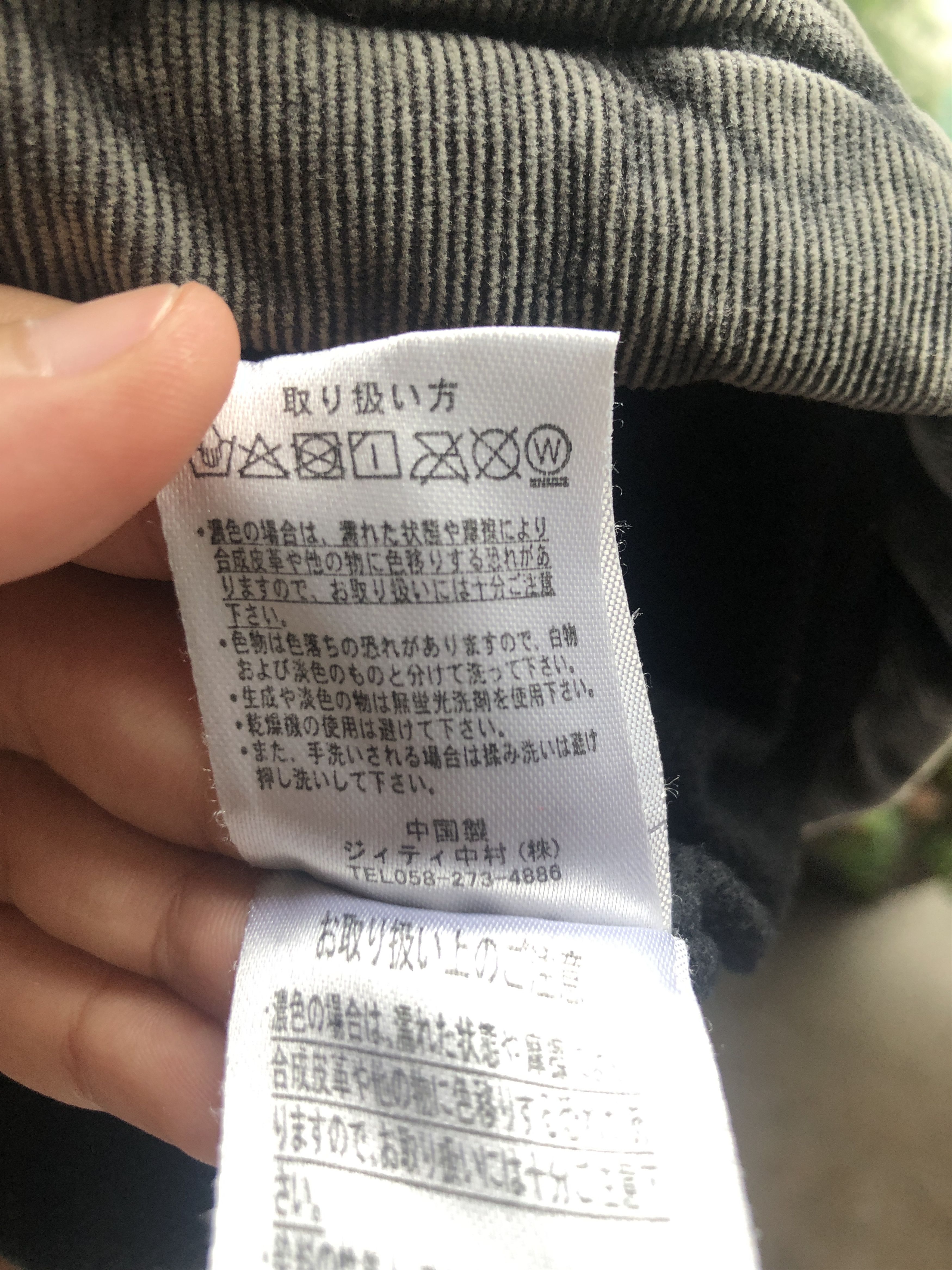 Other Growth by Grail Garment-Dyed Hooded Puffer Jacket Size US XL / EU 56 / 4 - 4 Thumbnail