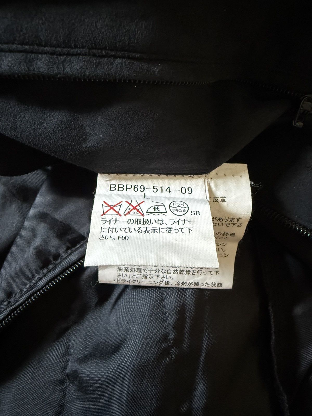 Burberry Burberry Black Suede Hunting Jacket Size US M / EU 48-50 / 2 - 16 Thumbnail